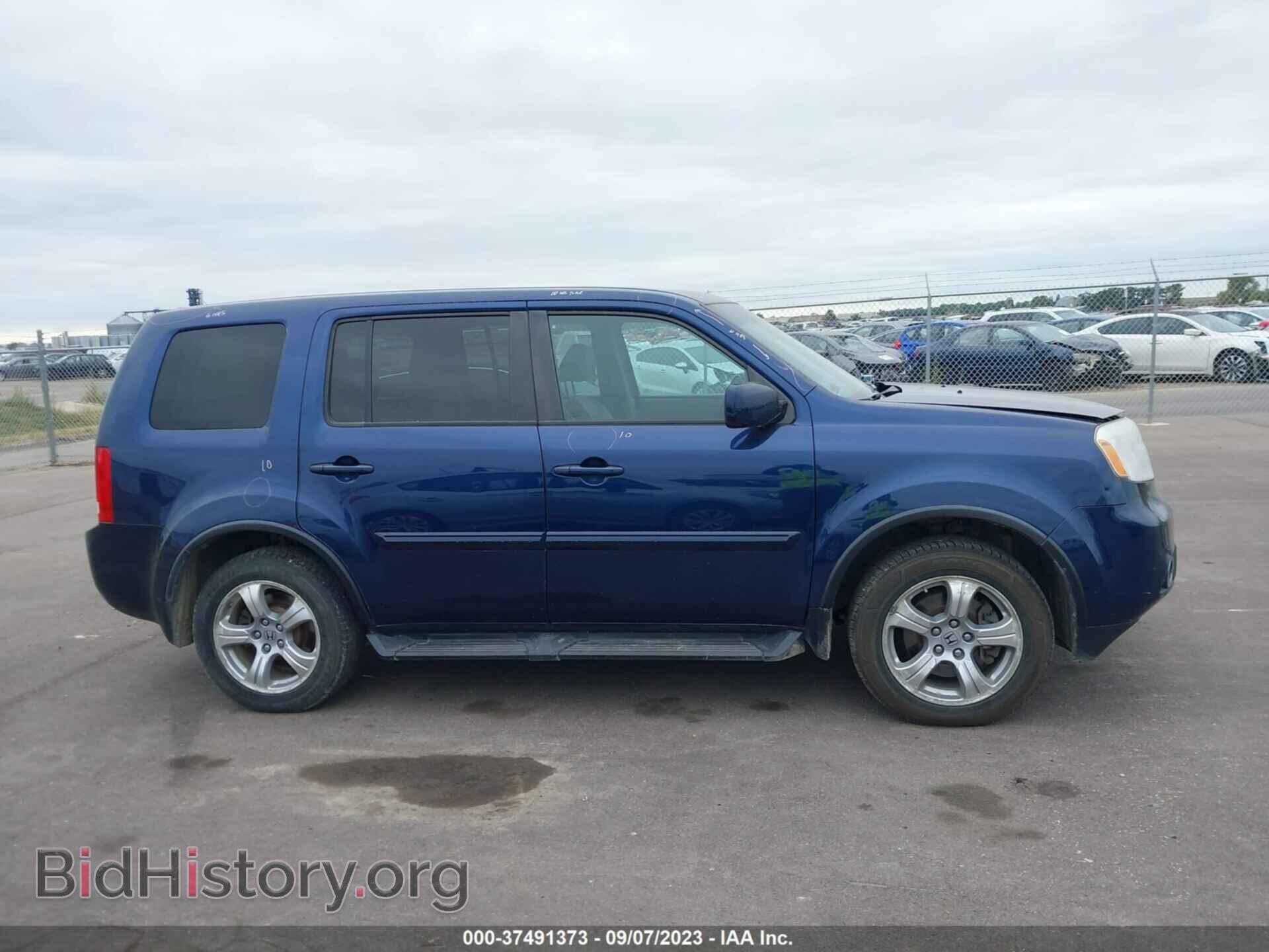 2015 HONDA PILOT - VIN: 5FNYF4H55FB007948 - Фото 13