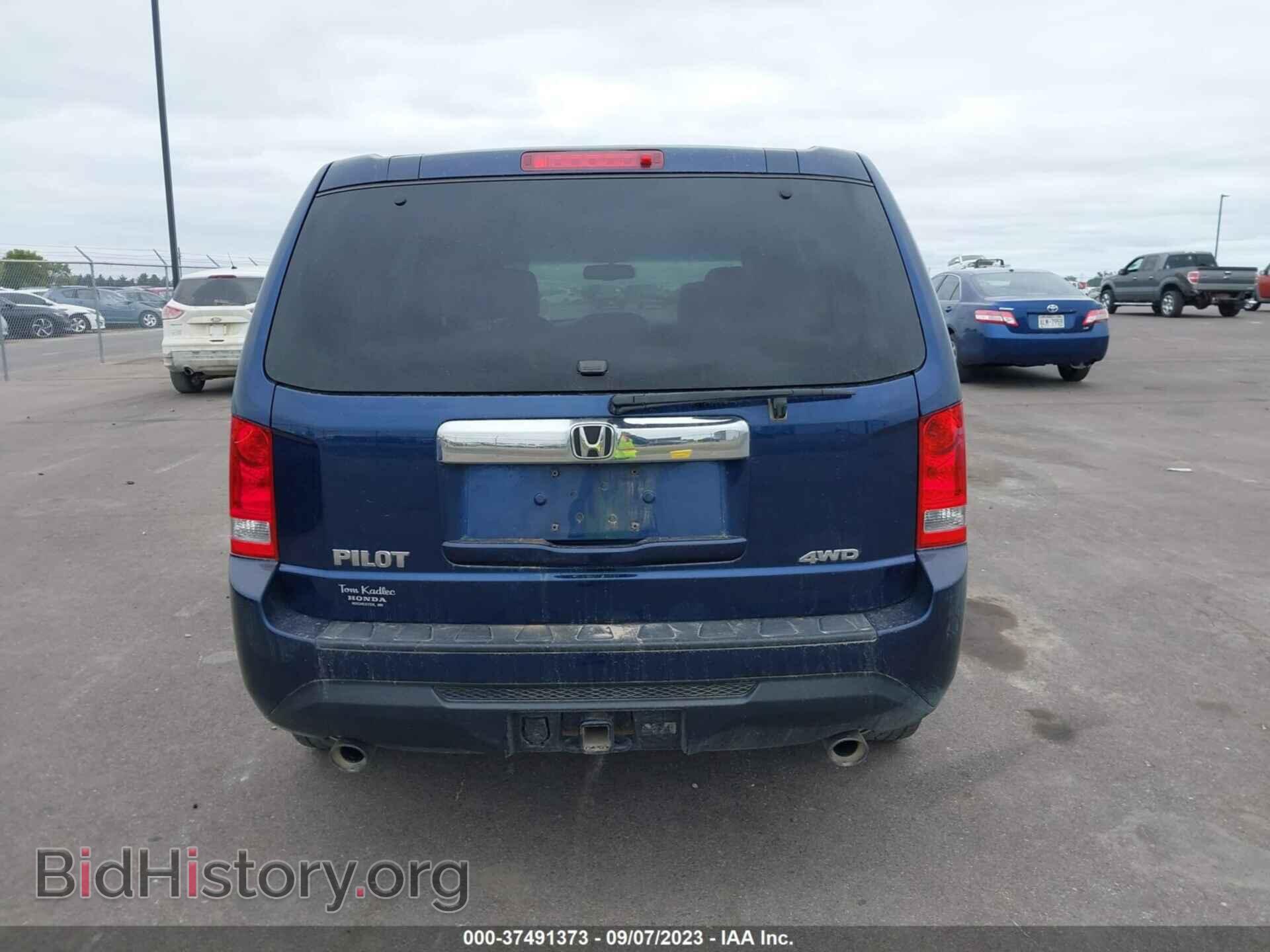 2015 HONDA PILOT - VIN: 5FNYF4H55FB007948 - Фото 16
