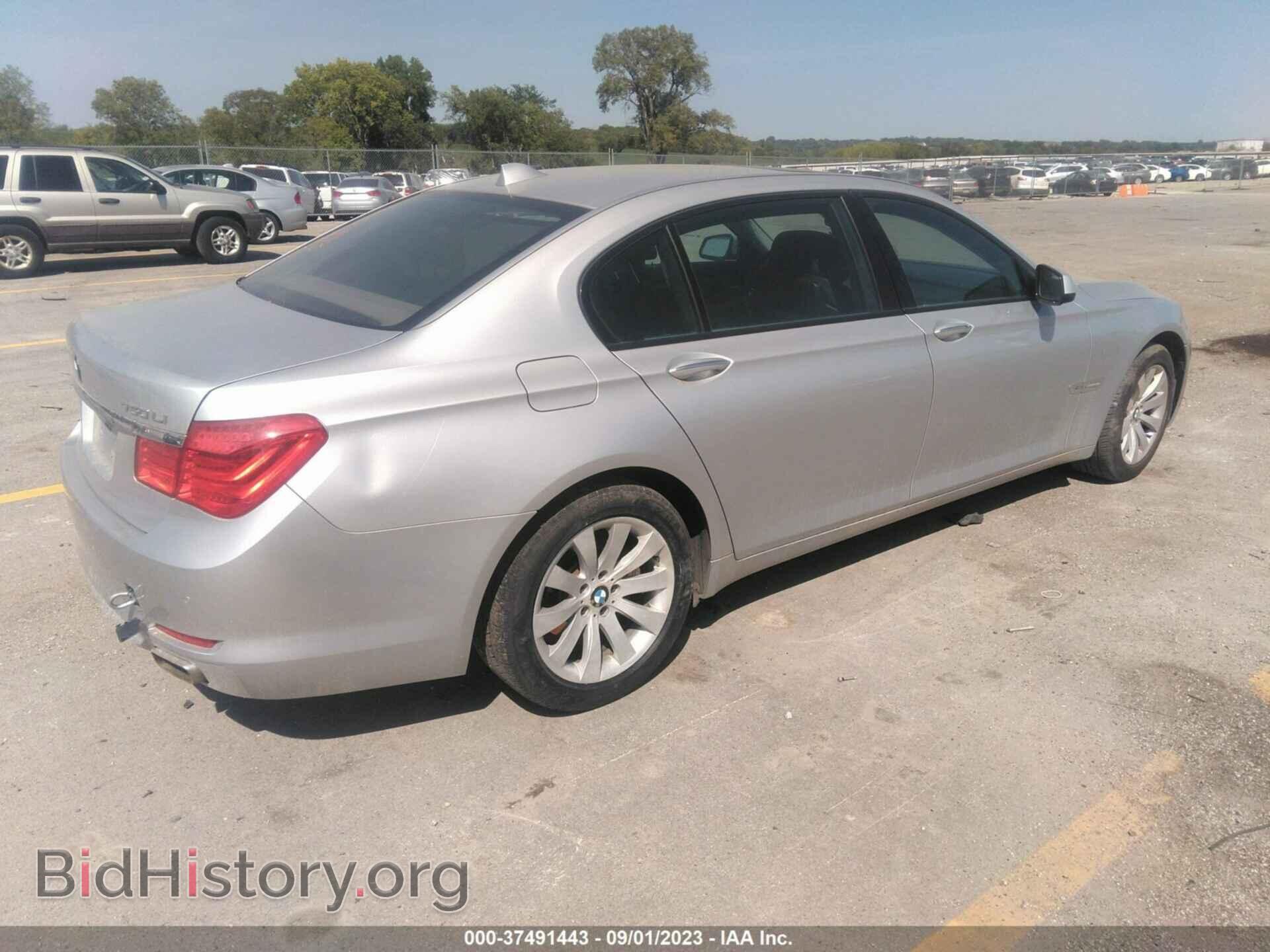 2011 BMW 750LI - VIN: WBAKC8C59BC431926 - Фото 4