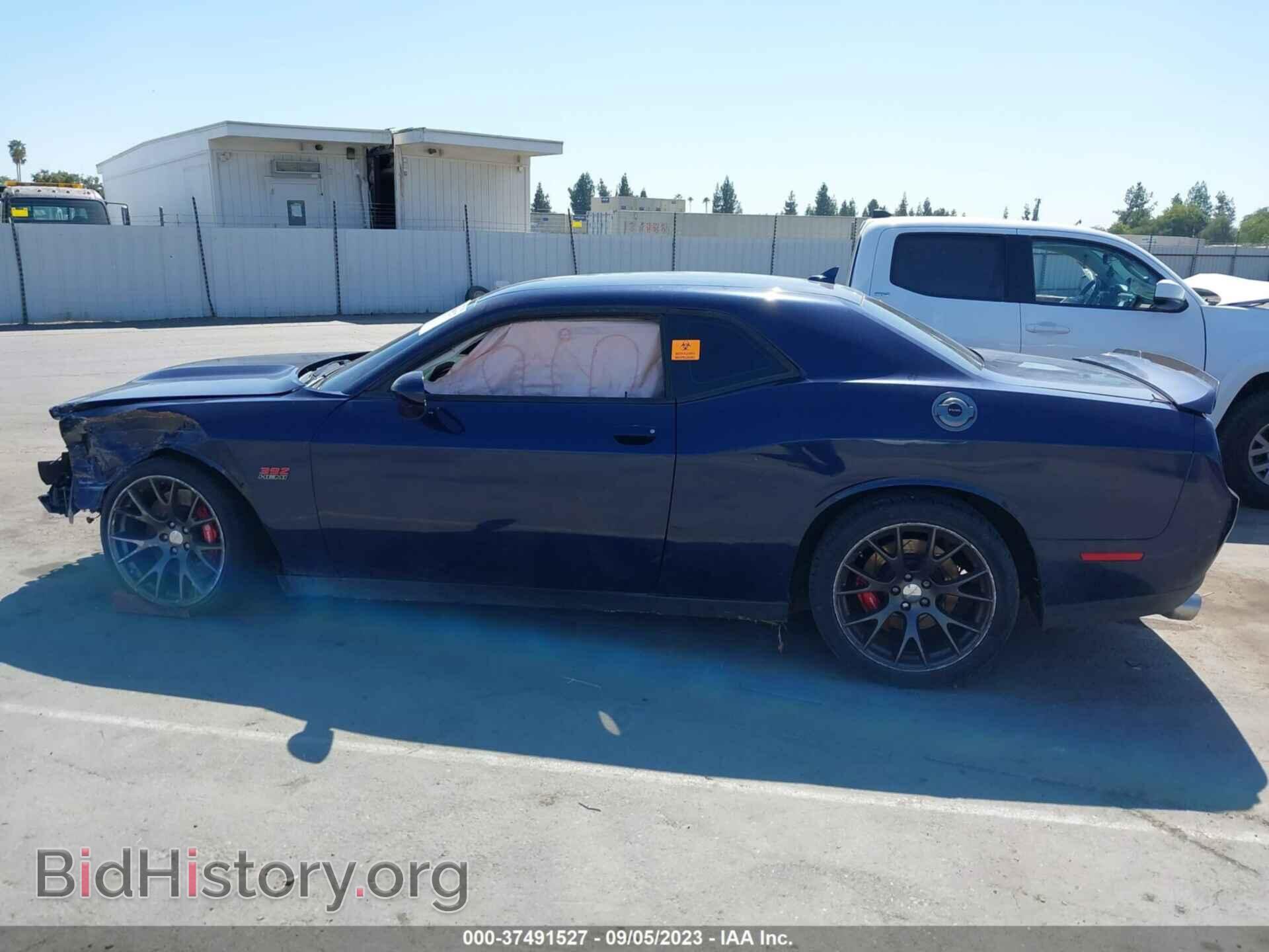 2015 DODGE CHALLENGER - VIN: 2C3CDZDJ9FH820790 - Photo 13