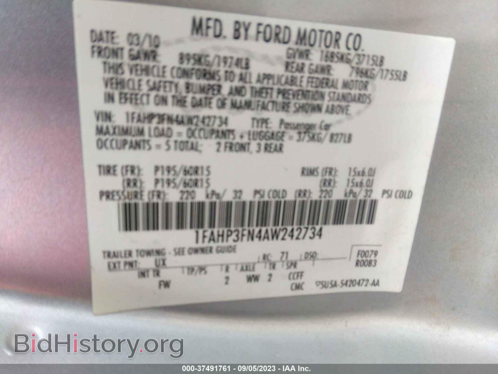 2010 FORD FOCUS - VIN: 1FAHP3FN4AW242734 - Фото 9
