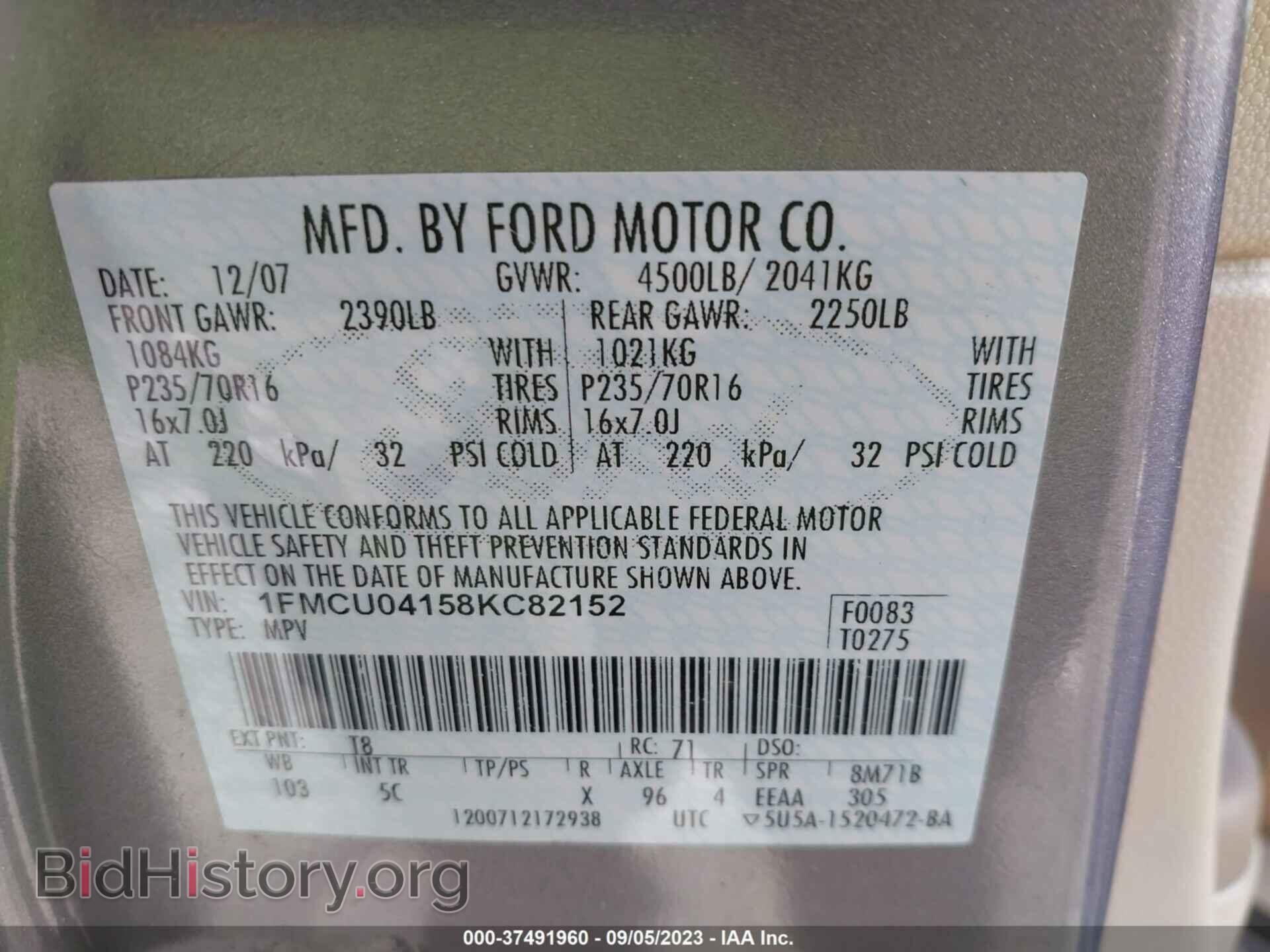 2008 FORD ESCAPE - VIN: 1FMCU04158KC82152 - Фото 9