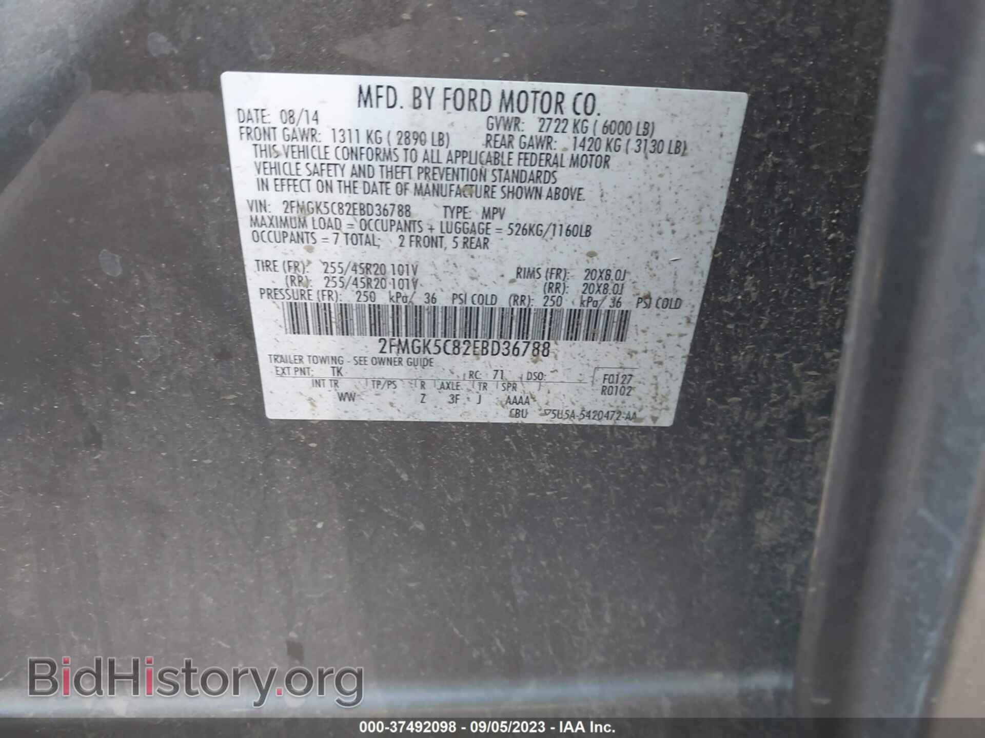 2014 FORD FLEX - VIN: 2FMGK5C82EBD36788 - Photo 9
