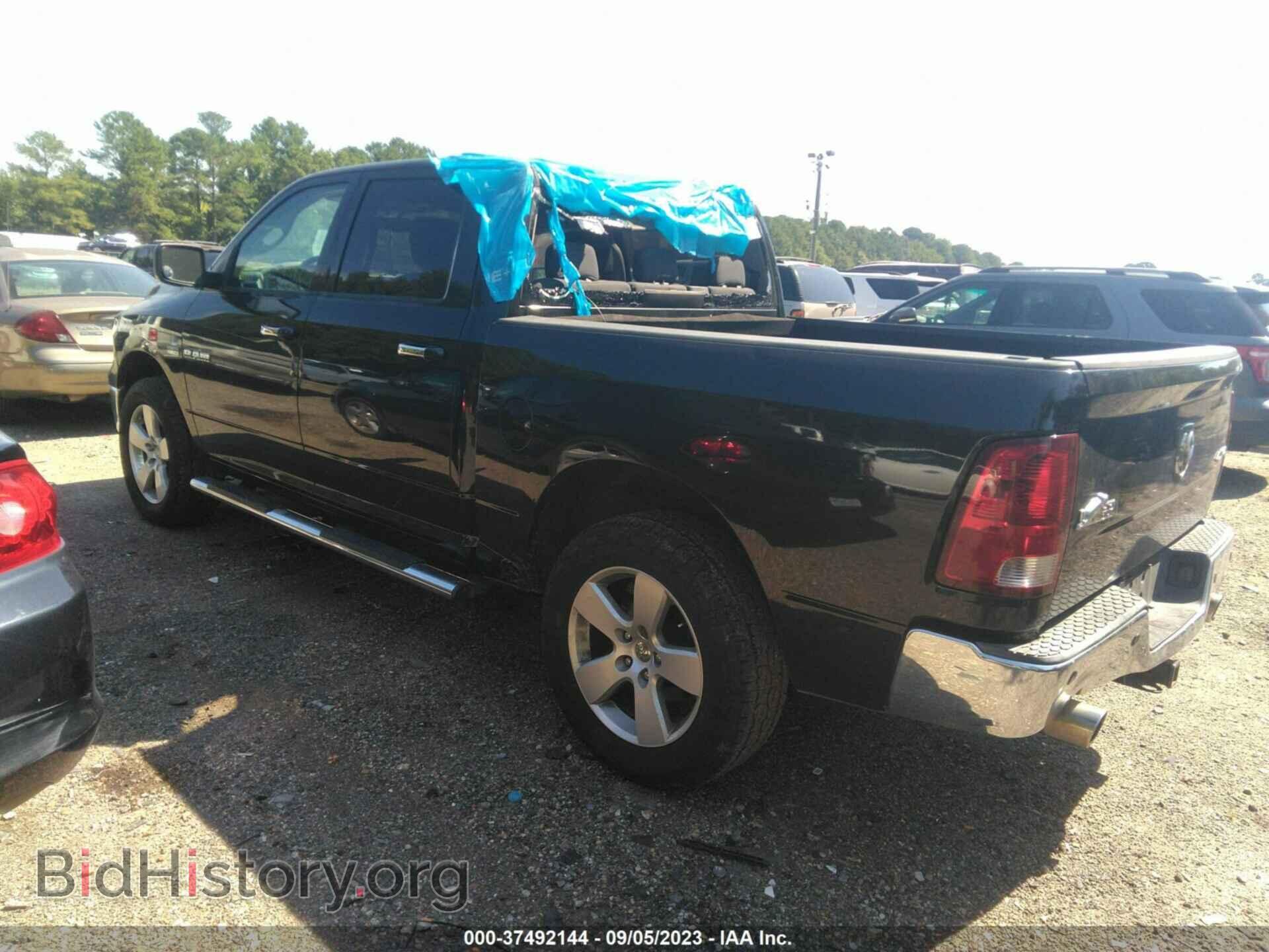 2010 DODGE RAM 1500 - VIN: 1D7RV1CT1AS183165 - Фото 3