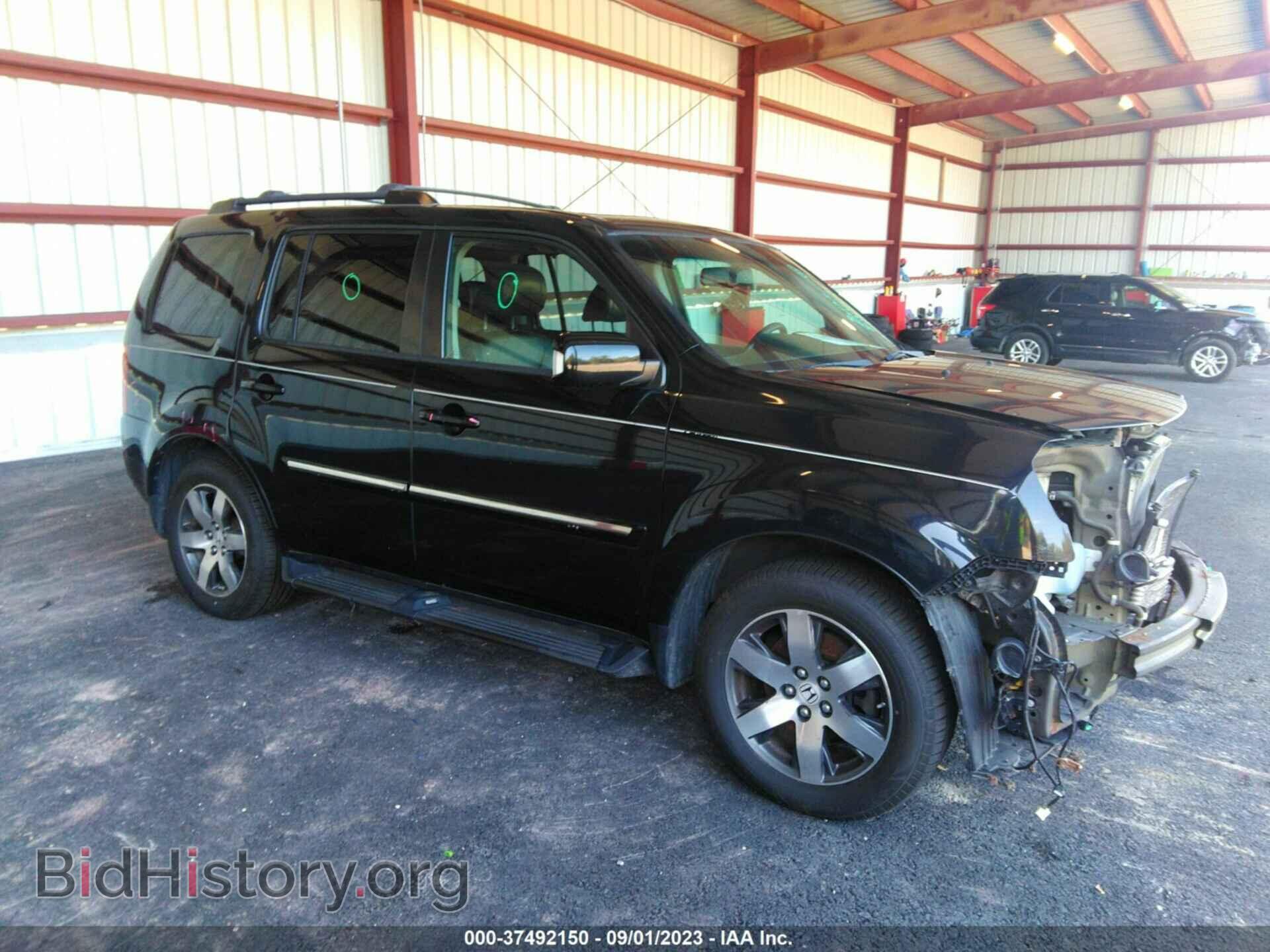 Фотография 5FNYF4H90DB009204 - HONDA PILOT 2013