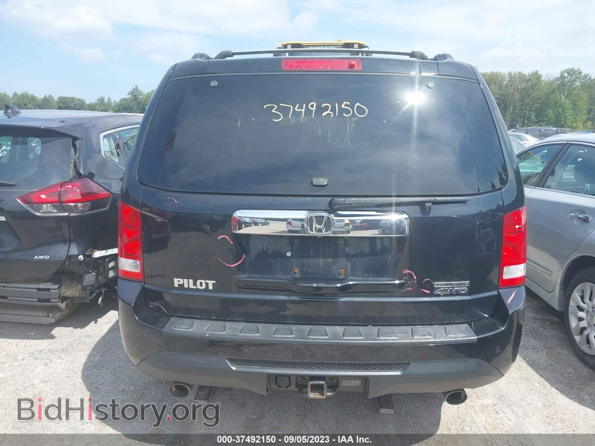 2013 HONDA PILOT - VIN: 5FNYF4H90DB009204 - Фото 17