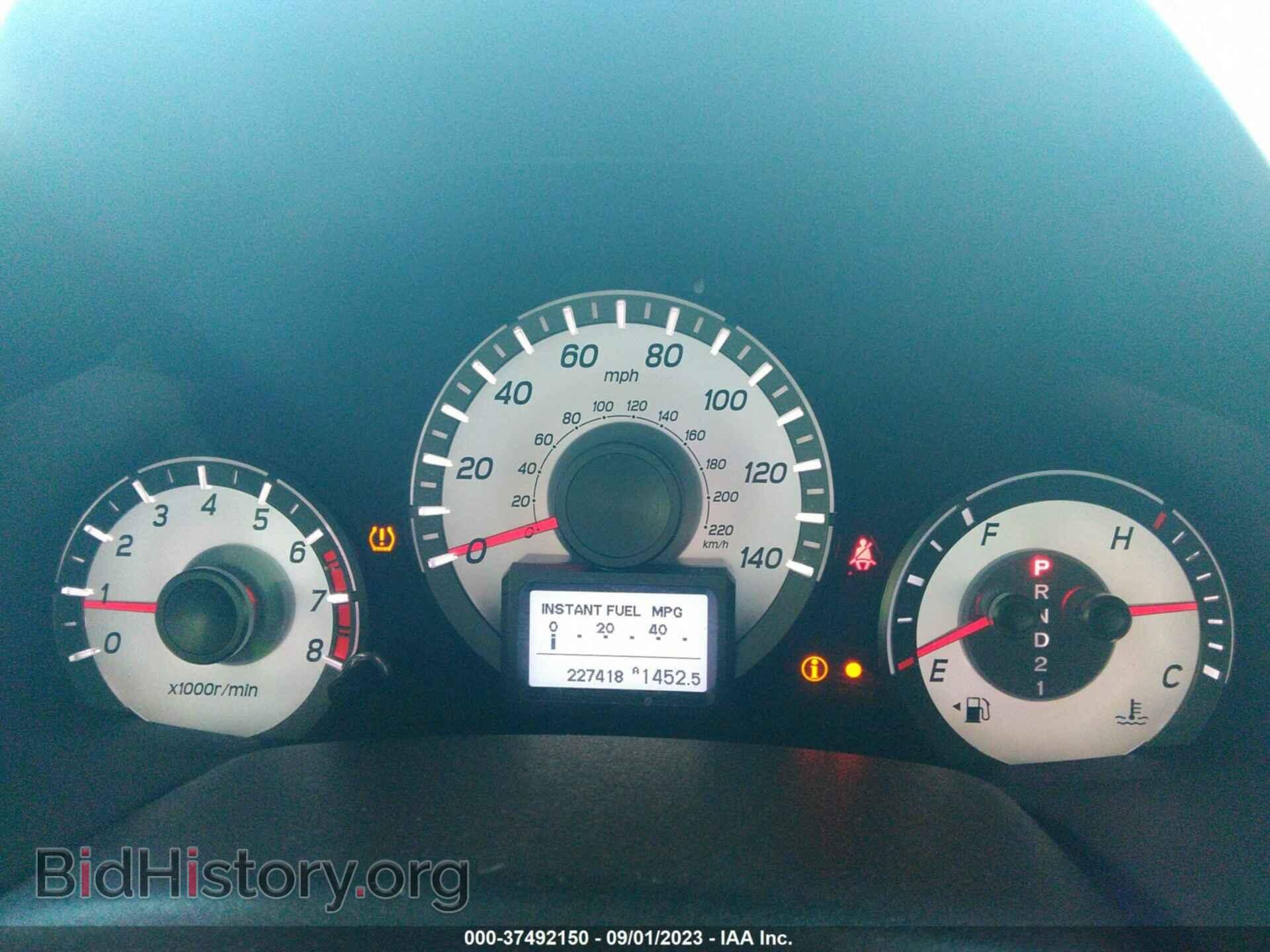 2013 HONDA PILOT - VIN: 5FNYF4H90DB009204 - Фото 7