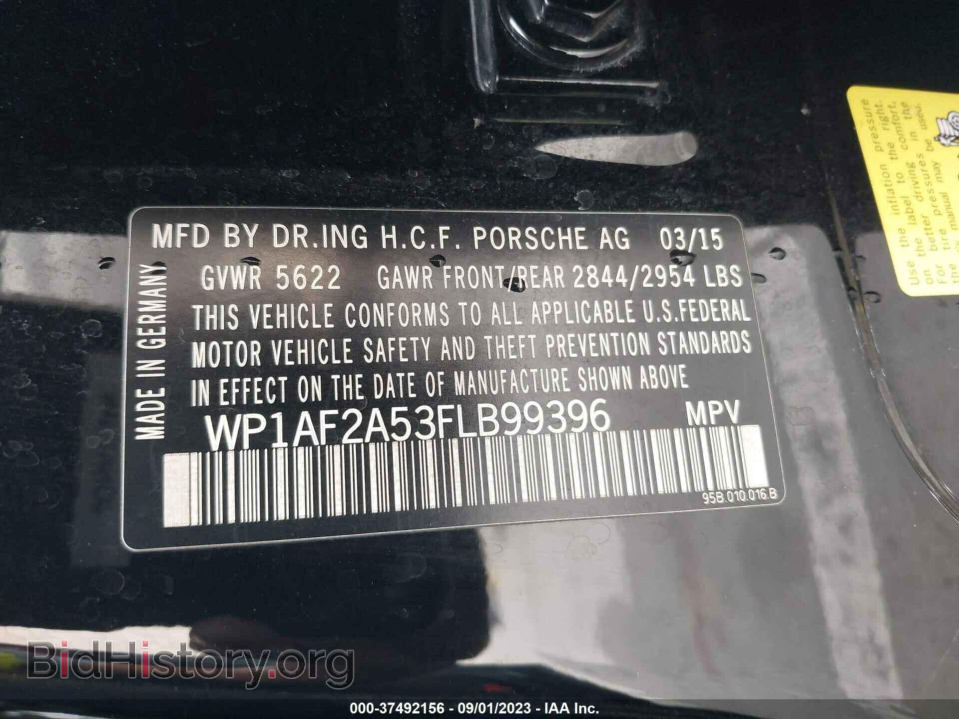 2015 PORSCHE MACAN - VIN: WP1AF2A53FLB99396 - Фото 9