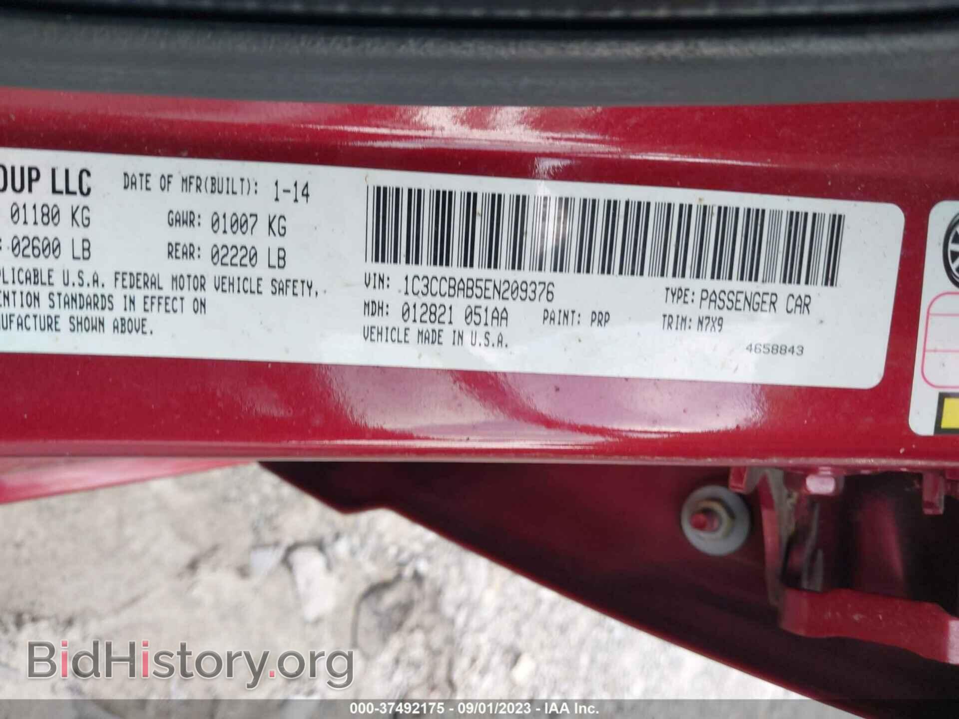 2014 CHRYSLER 200 - VIN: 1C3CCBAB5EN209376 - Фото 9