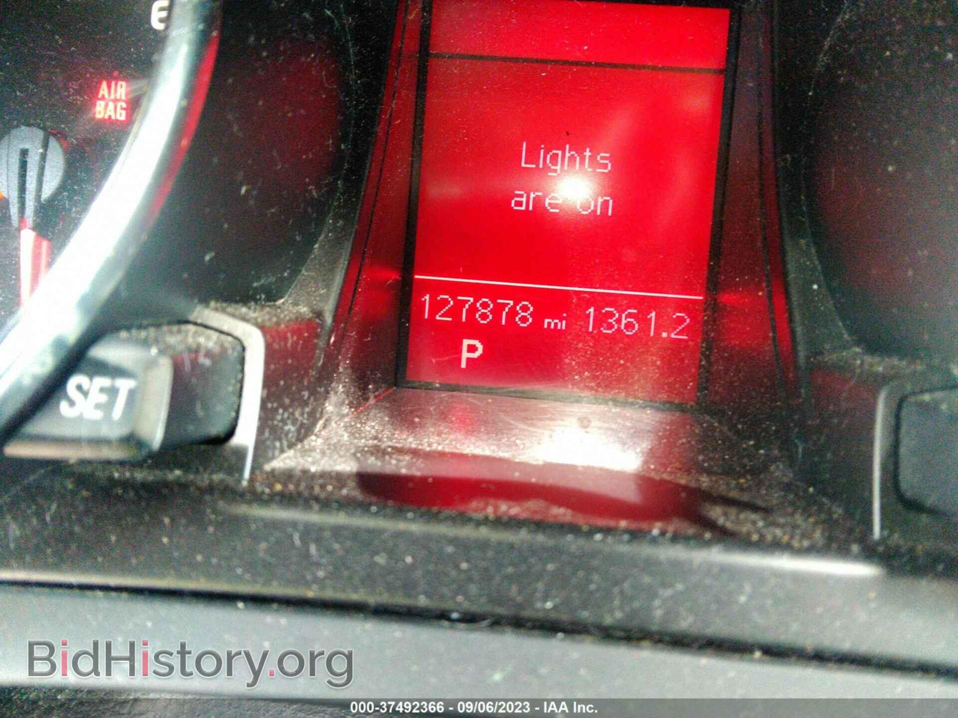 2012 AUDI A5 - VIN: WAUCFAFR6CA002144 - Фото 7
