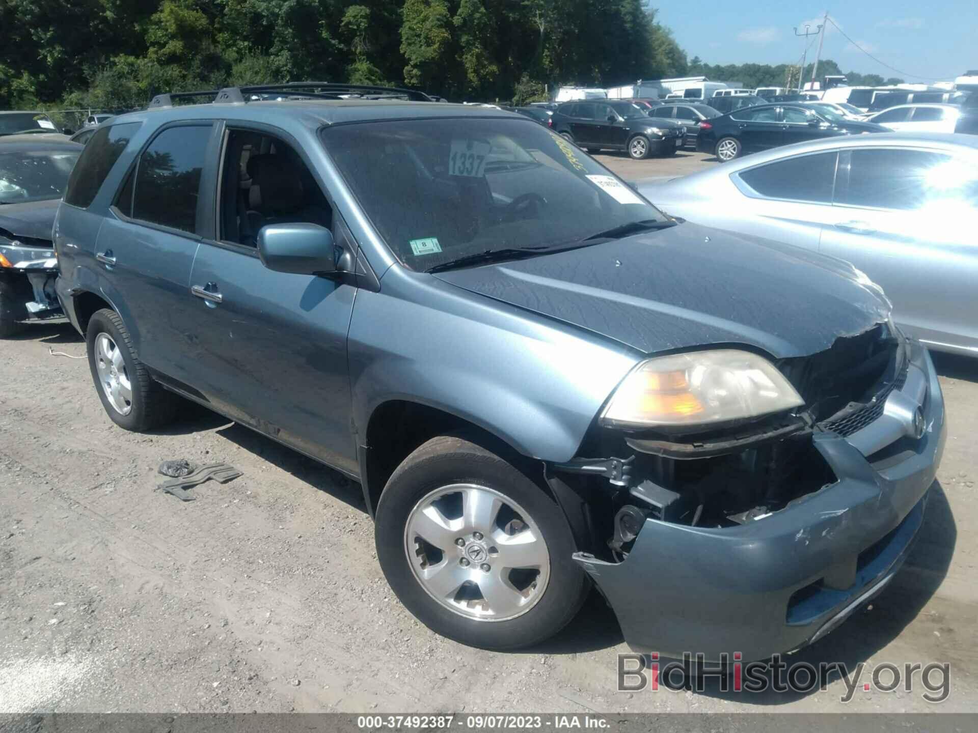 Фотография 2HNYD18276H536333 - ACURA MDX 2006