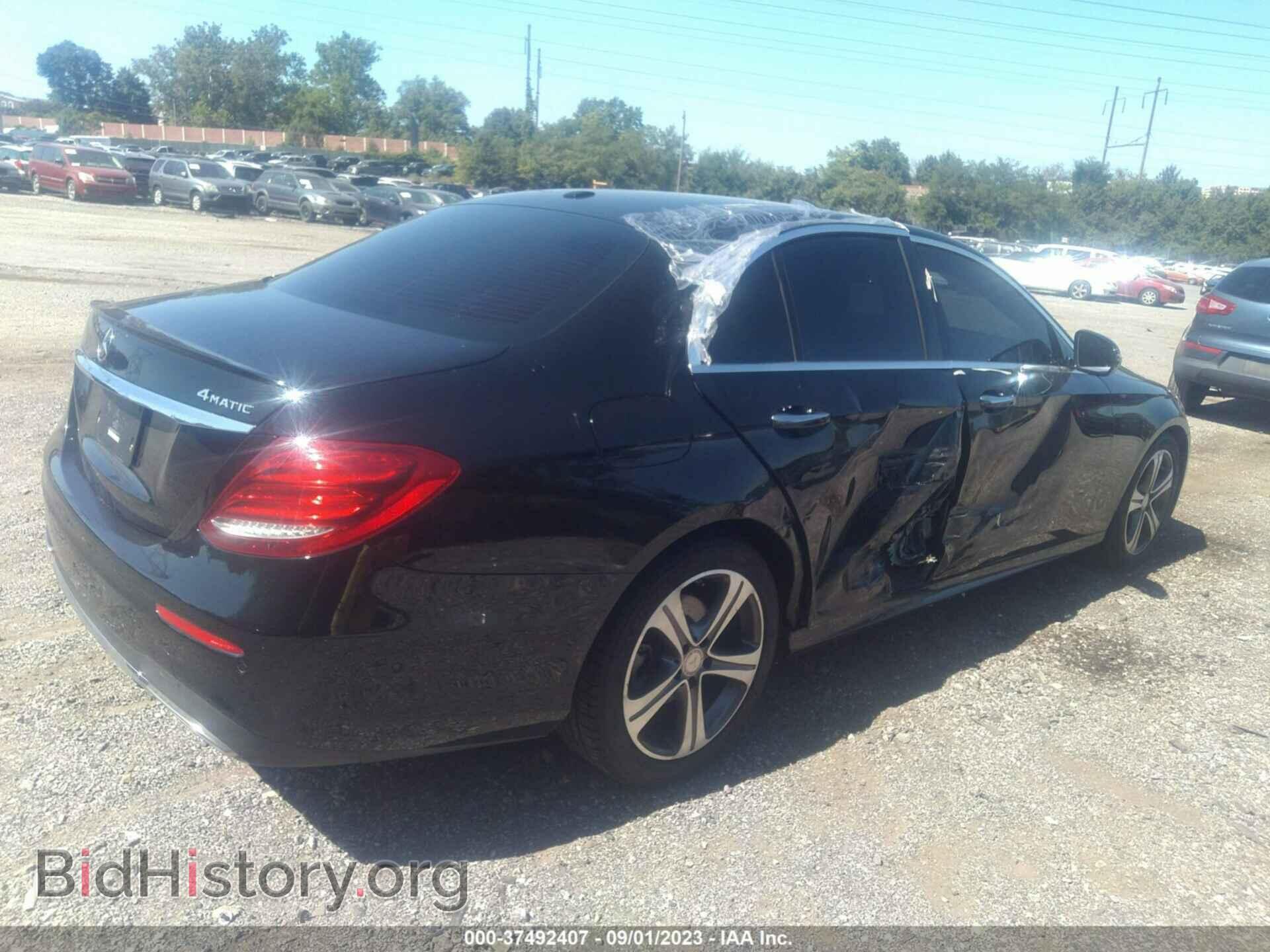 2017 MERCEDES-BENZ E-CLASS - VIN: WDDZF4KB7HA127187 - Фото 4