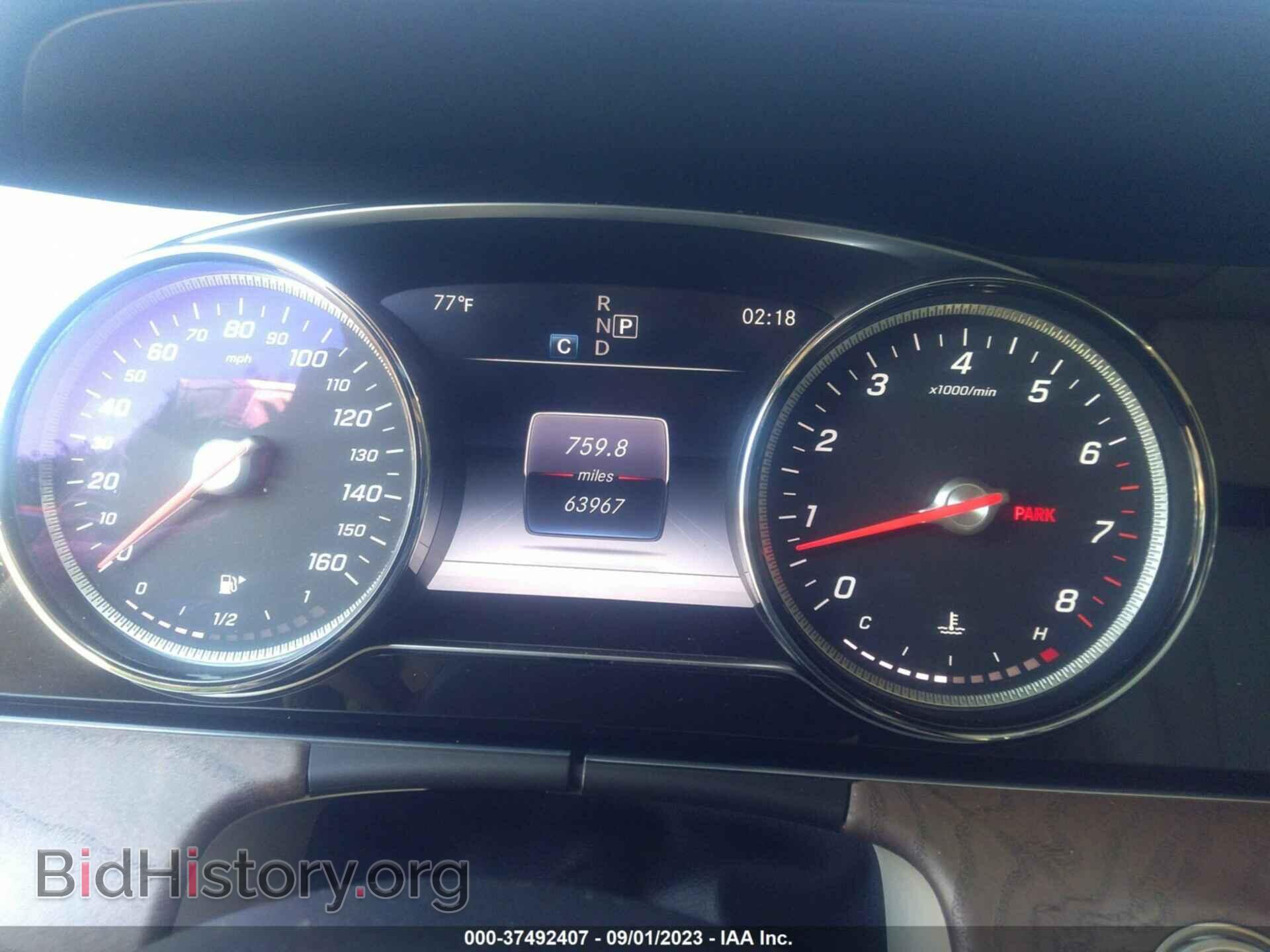 2017 MERCEDES-BENZ E-CLASS - VIN: WDDZF4KB7HA127187 - Фото 7