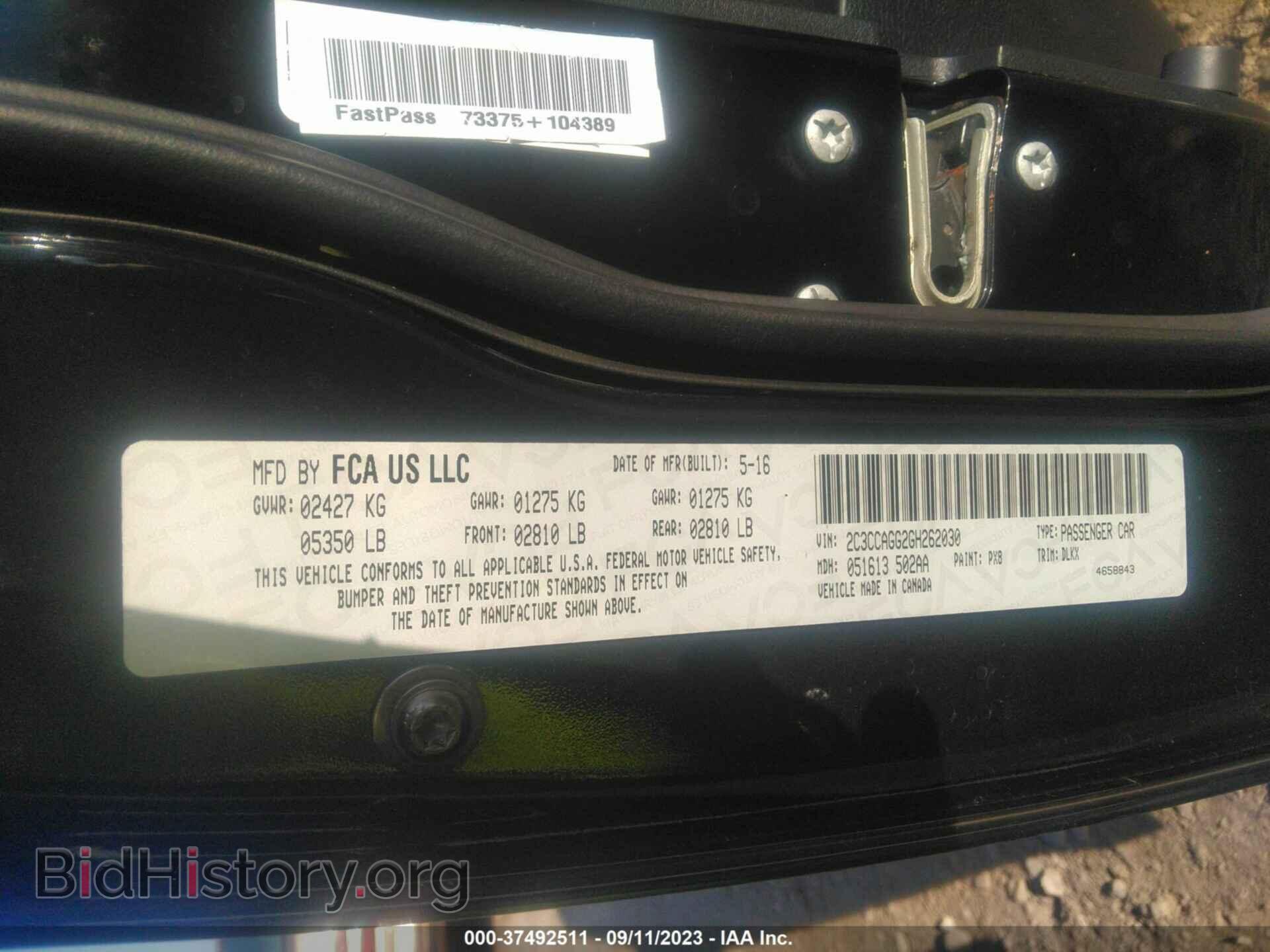 2016 CHRYSLER 300 - VIN: 2C3CCAGG2GH262030 - Фото 9