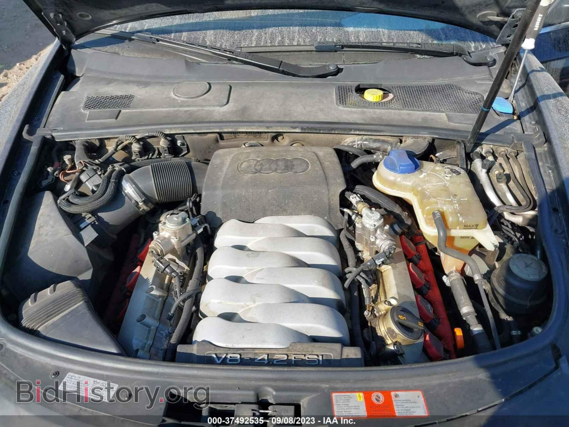 2007 AUDI A6 - VIN: WAUDV74F37N097411 - Фото 10