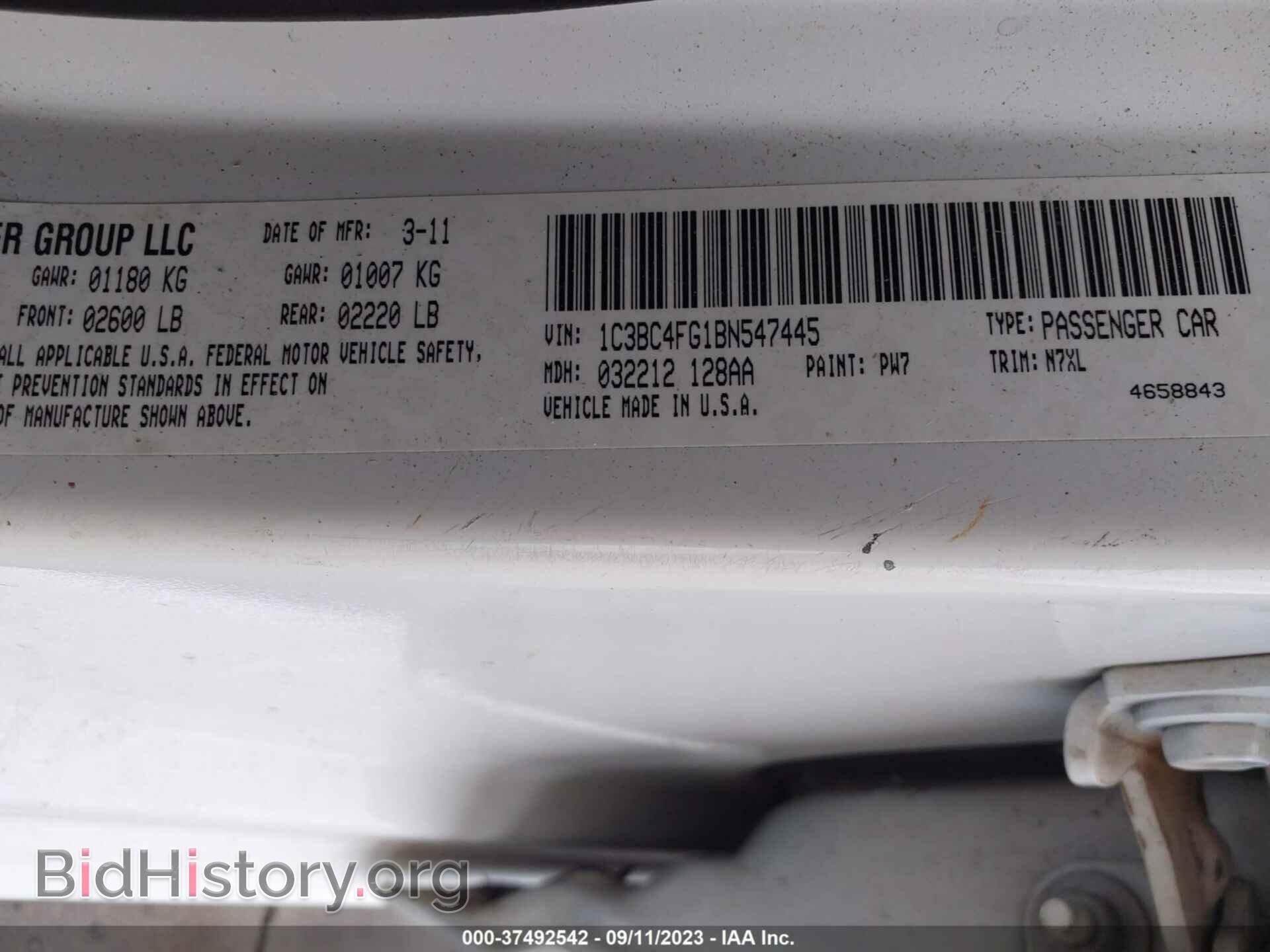 2011 CHRYSLER 200 - VIN: 1C3BC4FG1BN547445 - Фото 9
