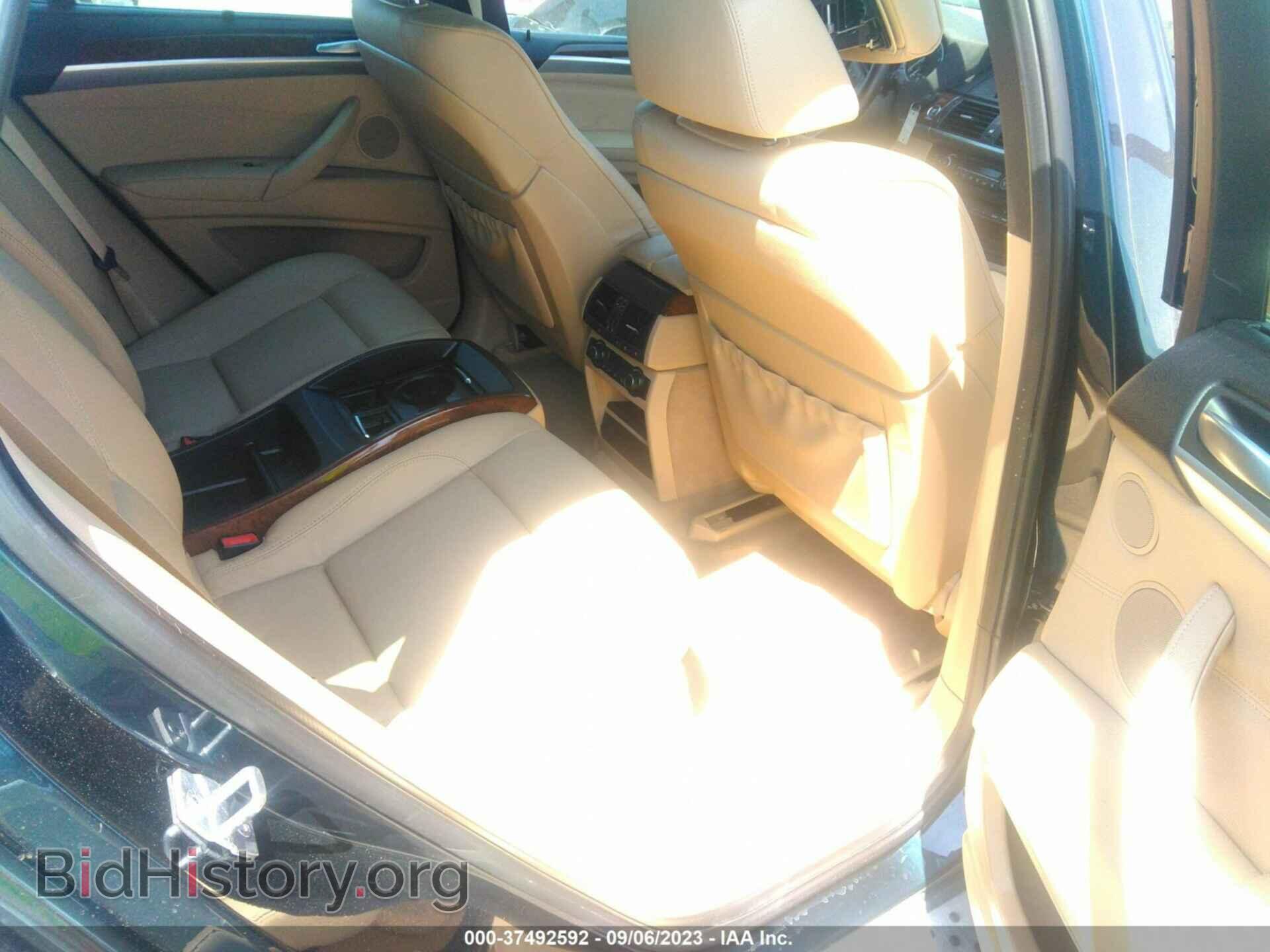 2014 BMW X6 - VIN: 5UXFG2C53E0C44565 - Фото 8