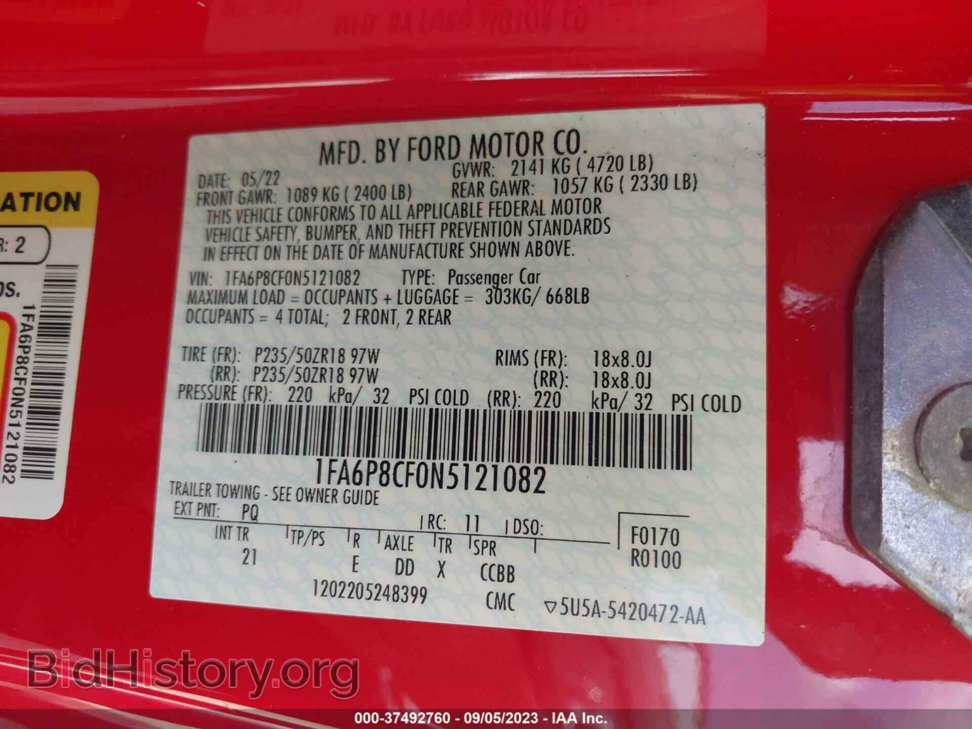 2022 FORD MUSTANG - VIN: 1FA6P8CF0N5121082 - Фото 9