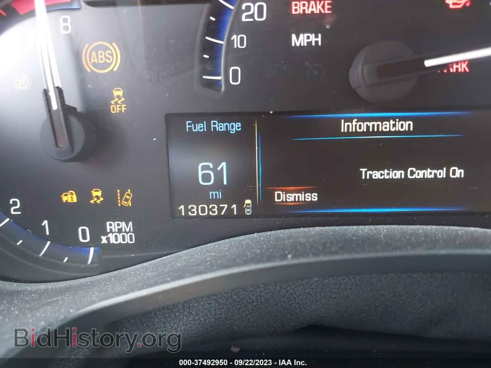 2013 CADILLAC ATS - VIN: 1G6AB5SA4D0155113 - Фото 6