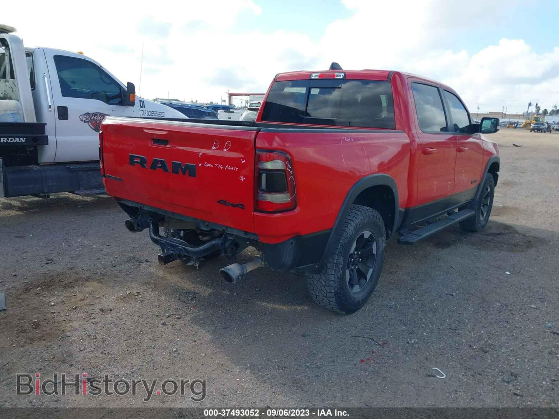 2019 RAM 1500 - VIN: 1C6SRFLT5KN662158 - Фото 4
