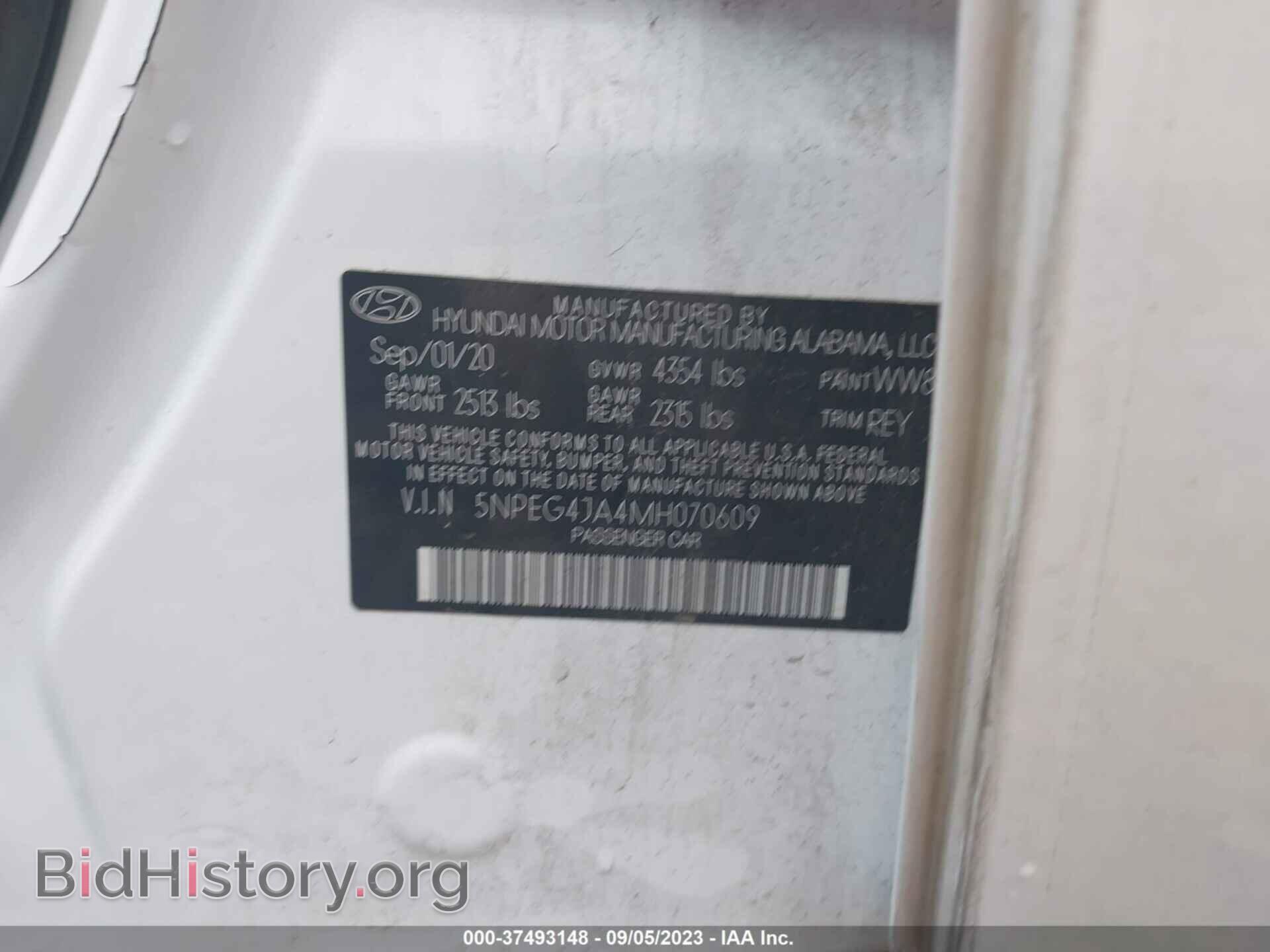 2021 HYUNDAI SONATA - VIN: 5NPEG4JA4MH070609 - Фото 9