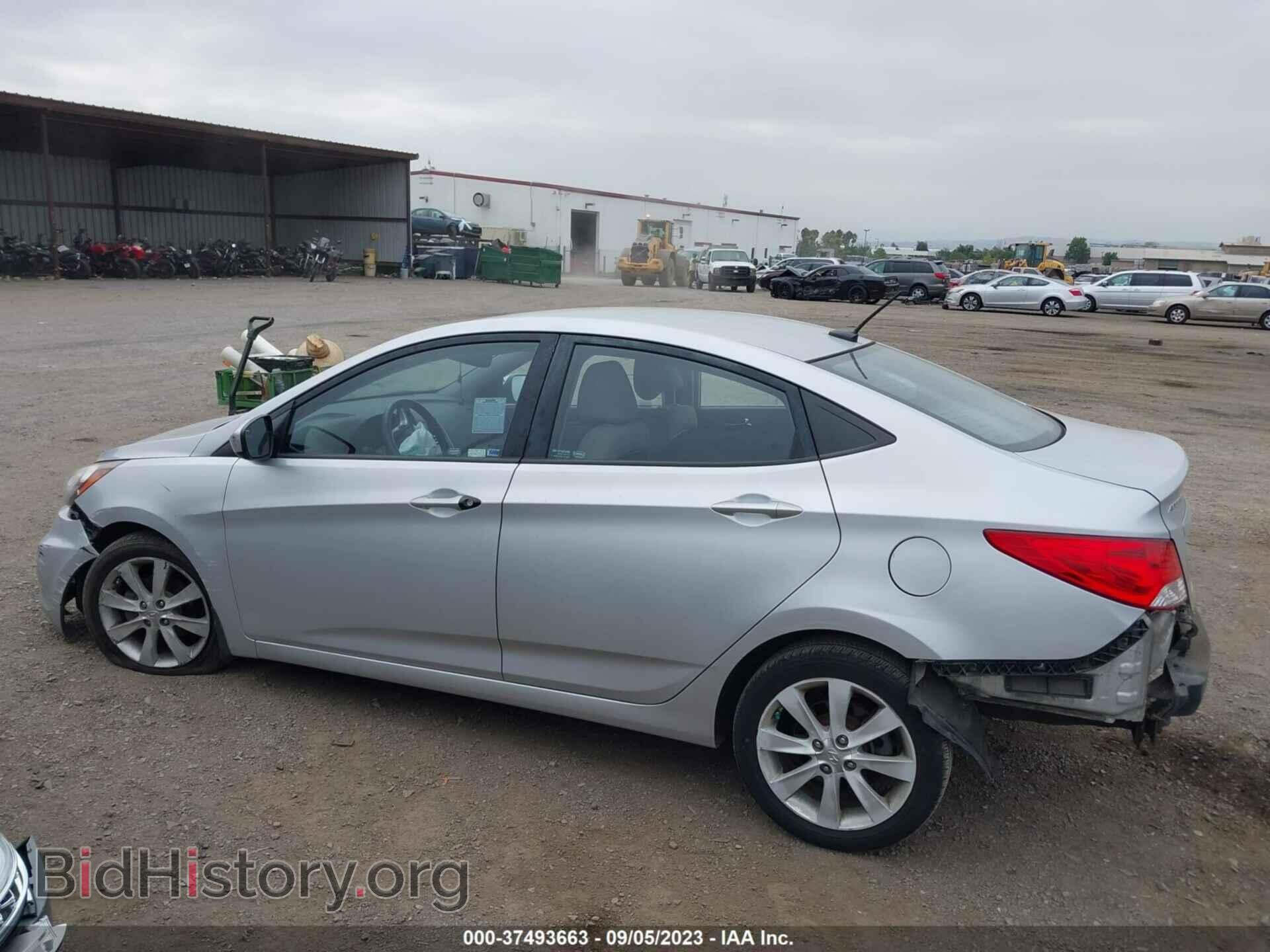 2013 HYUNDAI ACCENT - VIN: KMHCU4AE7DU301717 - Фото 15