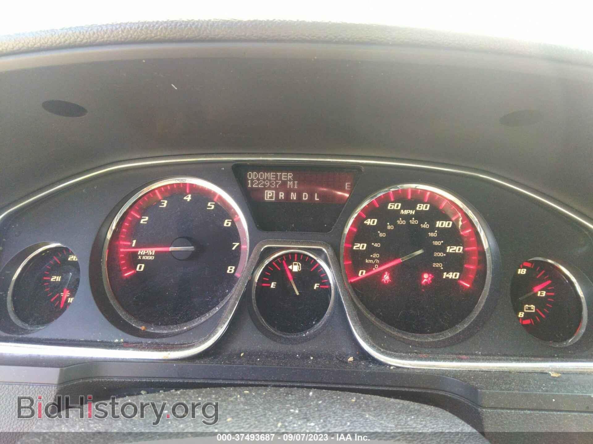 2014 GMC ACADIA - VIN: 1GKKVRKD4EJ165246 - Photo 7