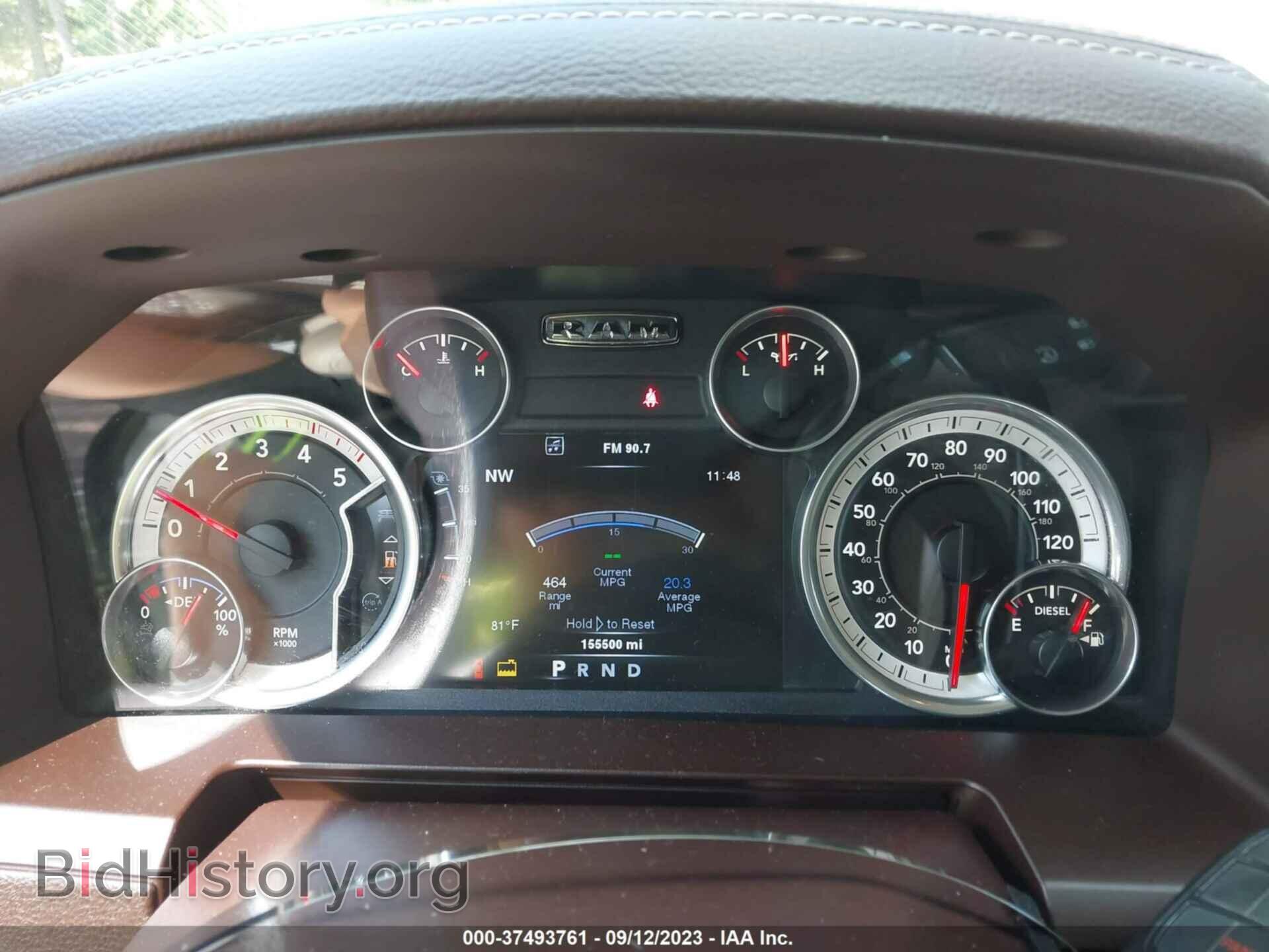 2014 RAM 2500 - VIN: 3C6UR5FL5EG131375 - Фото 7