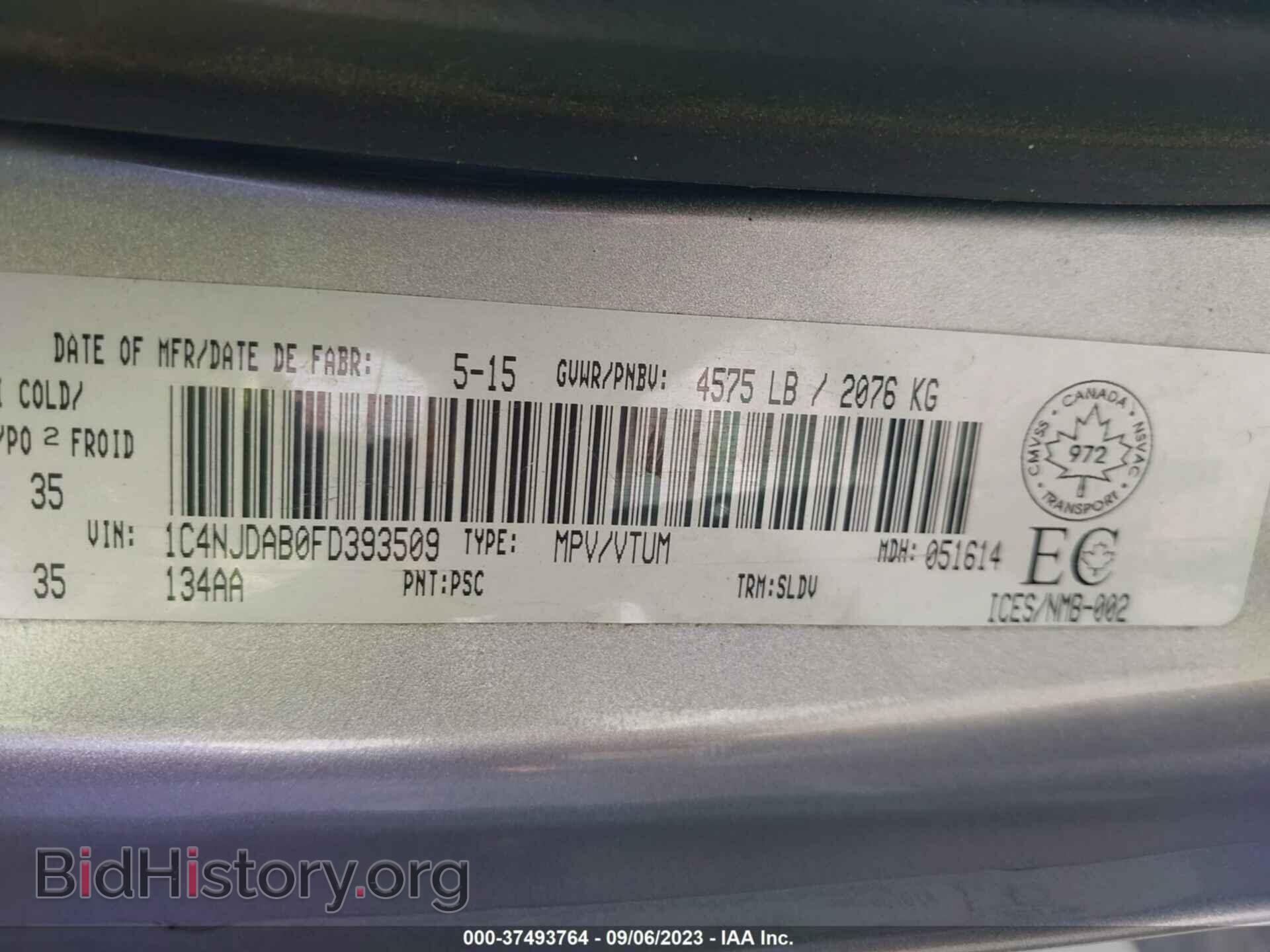 2015 JEEP COMPASS - VIN: 1C4NJDAB0FD393509 - Фото 9