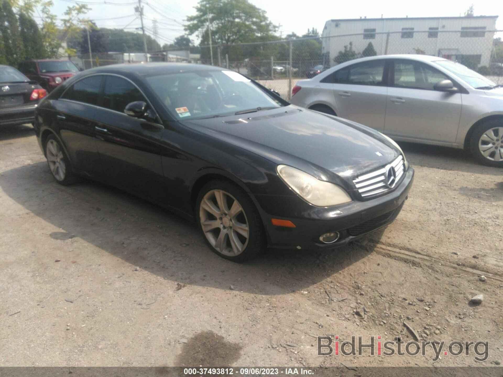 Photo WDDDJ72X38A119478 - MERCEDES-BENZ CLS-CLASS 2008