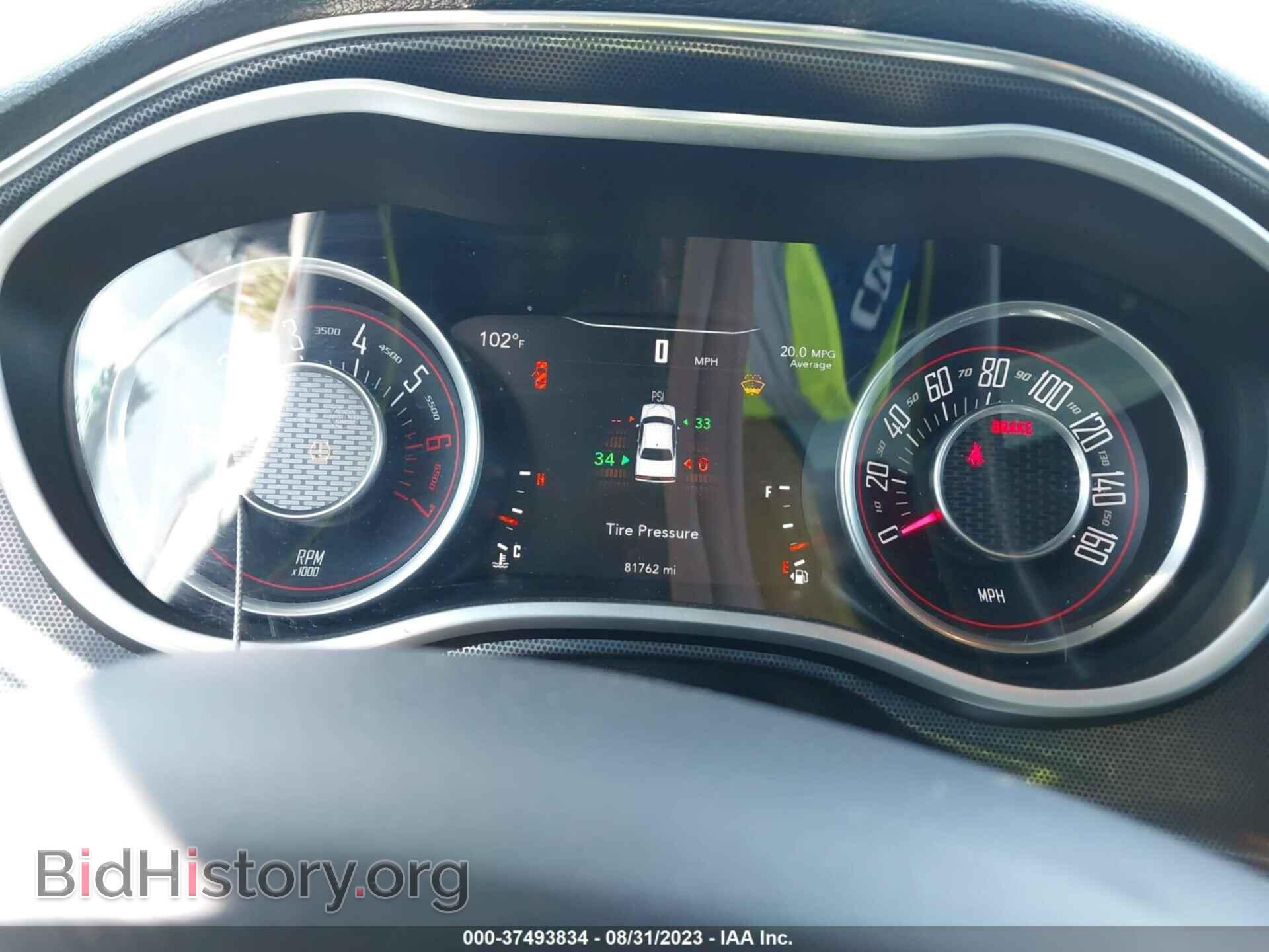 2016 DODGE CHALLENGER - VIN: 2C3CDZBT7GH113984 - Photo 7