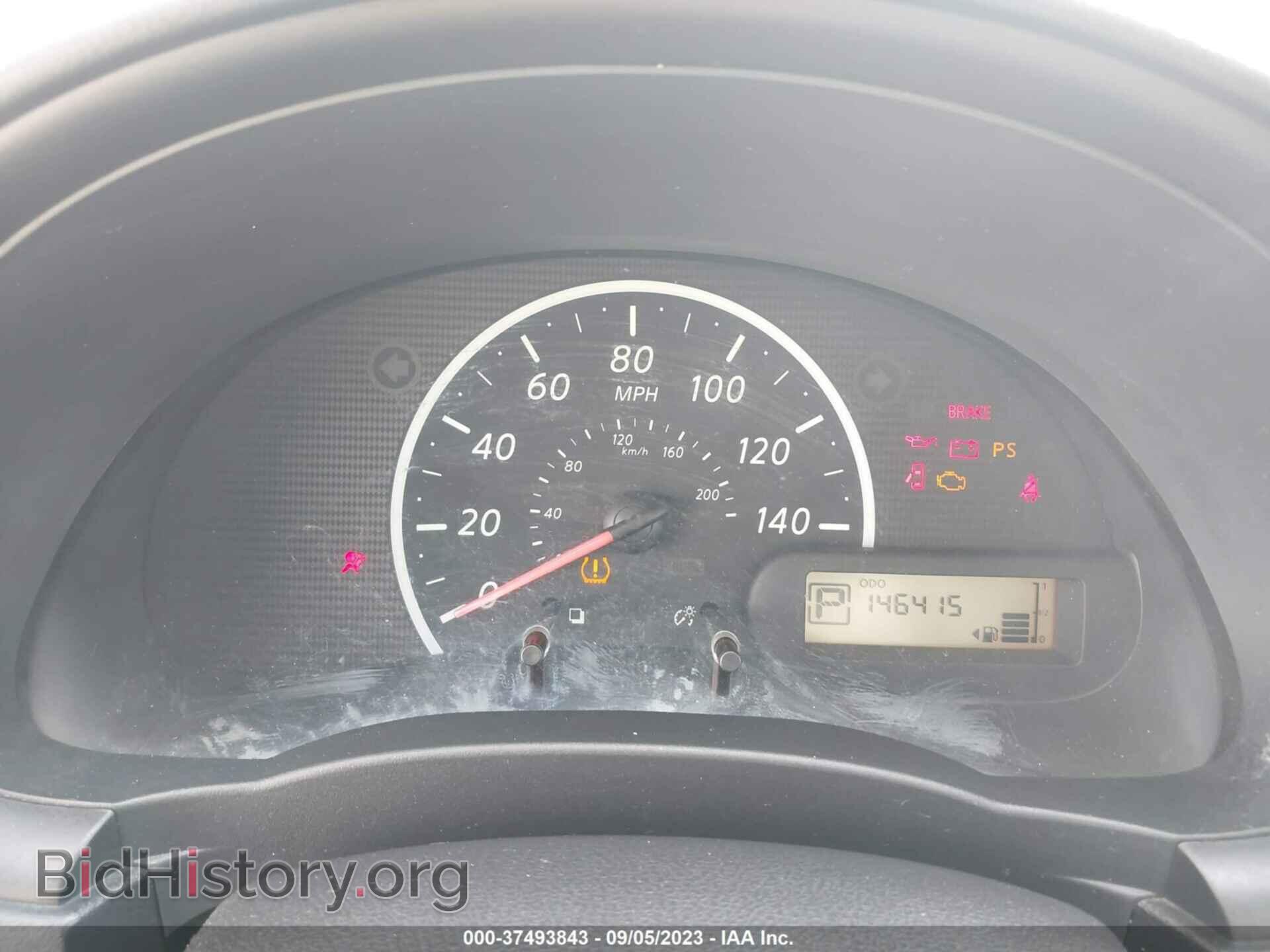 2012 NISSAN VERSA - VIN: 3N1CN7AP1CL854430 - Фото 7
