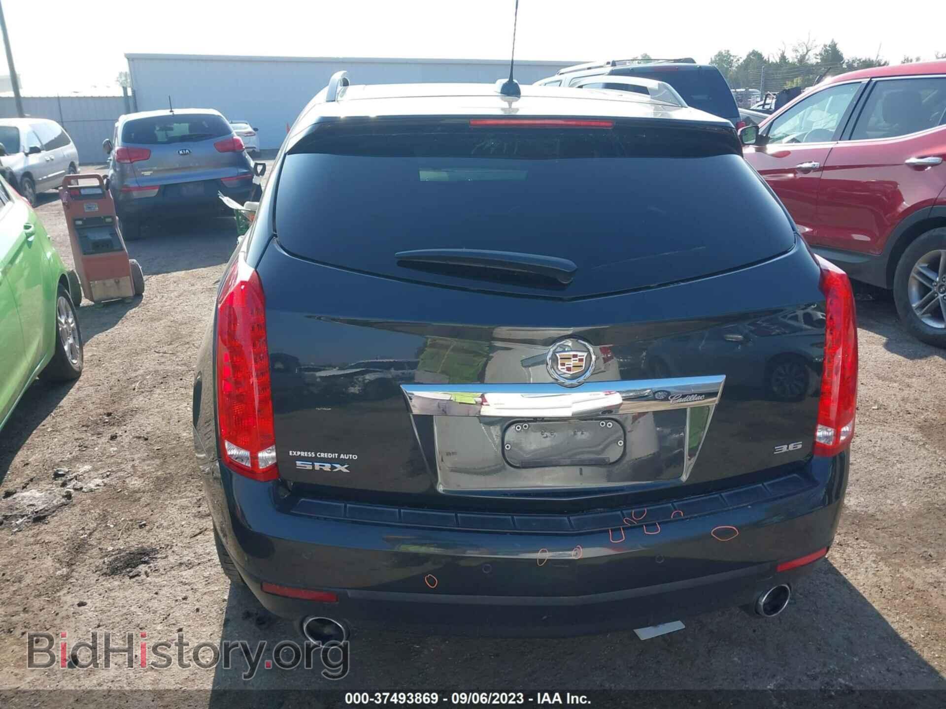 2015 CADILLAC SRX - VIN: 3GYFNBE39FS596165 - Фото 16