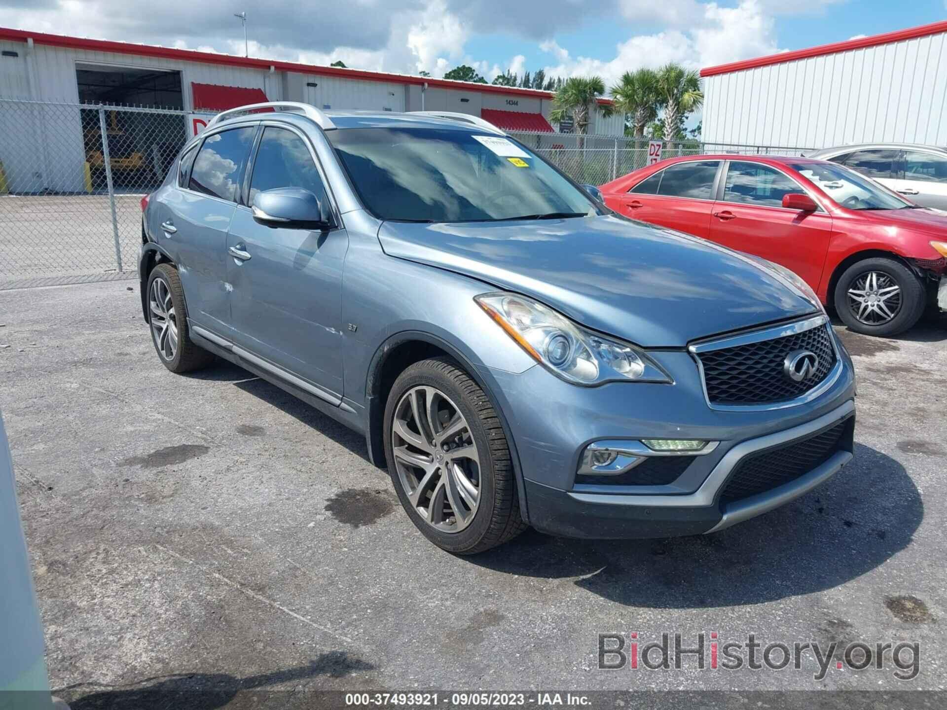 Photo JN1BJ0RP8HM384512 - INFINITI QX50 2017