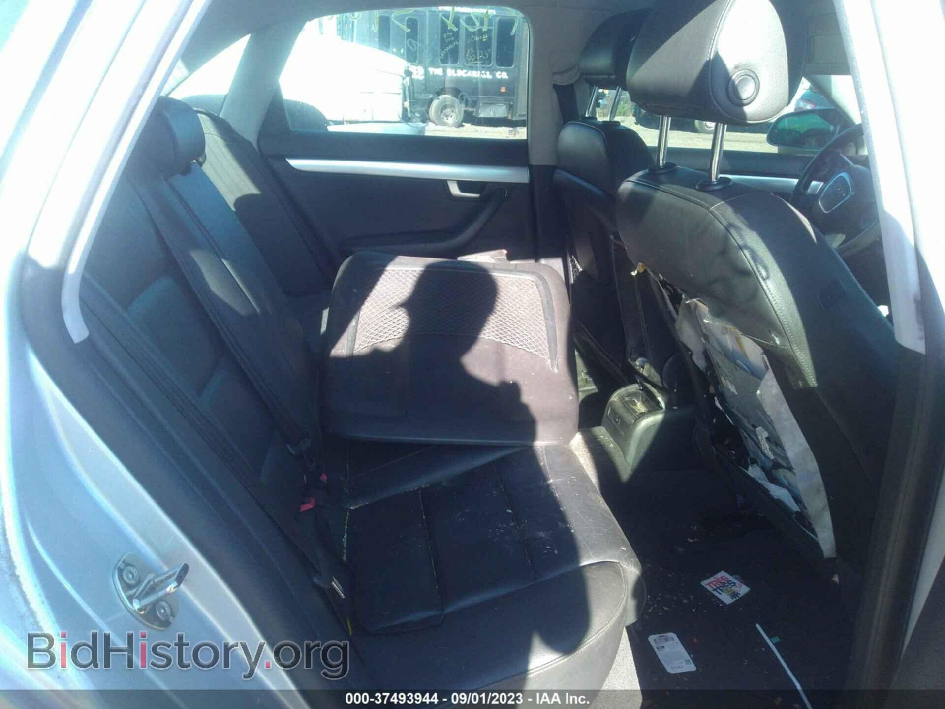 2007 AUDI A4 - VIN: WAUDF78E37A115671 - Фото 8