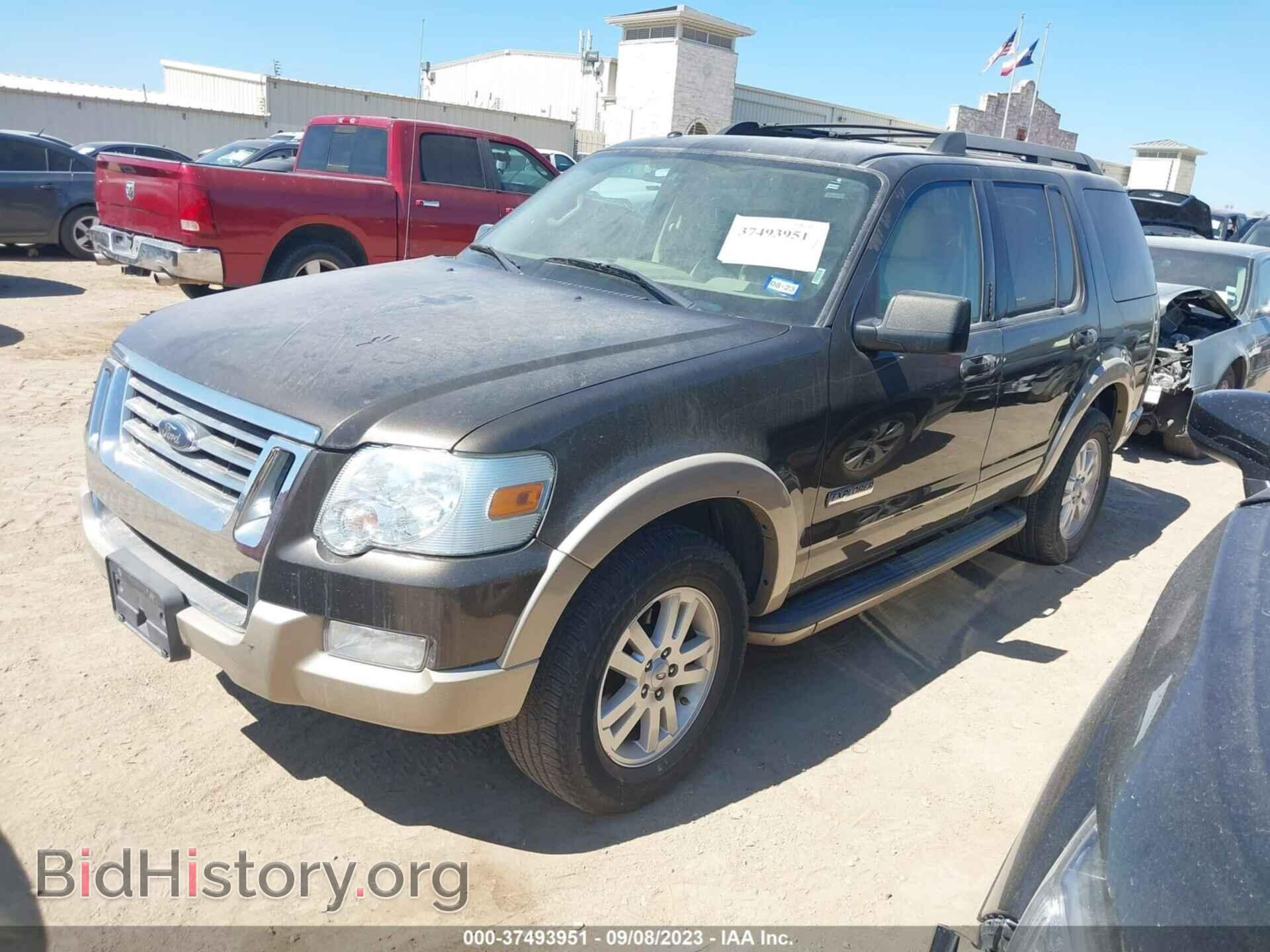 2008 FORD EXPLORER - VIN: 1FMEU74E68UA89162 - Фото 2