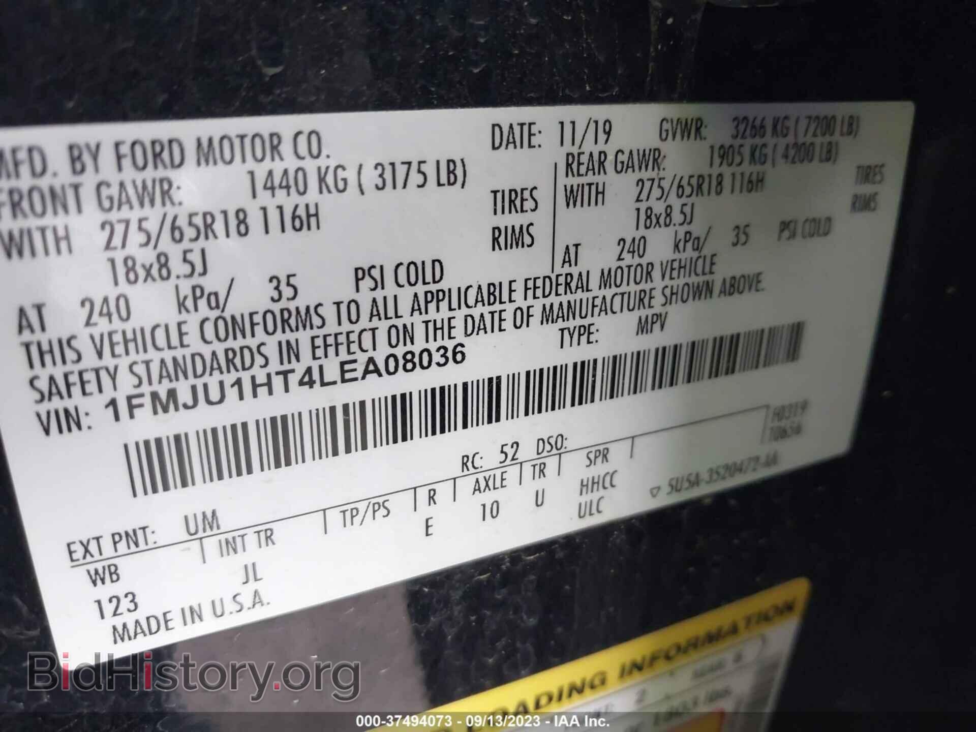 2020 FORD EXPEDITION - VIN: 1FMJU1HT4LEA08036 - Фото 9
