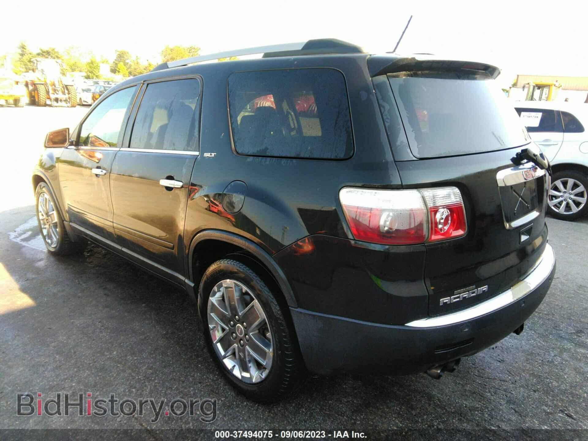 2010 GMC ACADIA - VIN: 1GKLVNED0AJ184587 - Фото 3