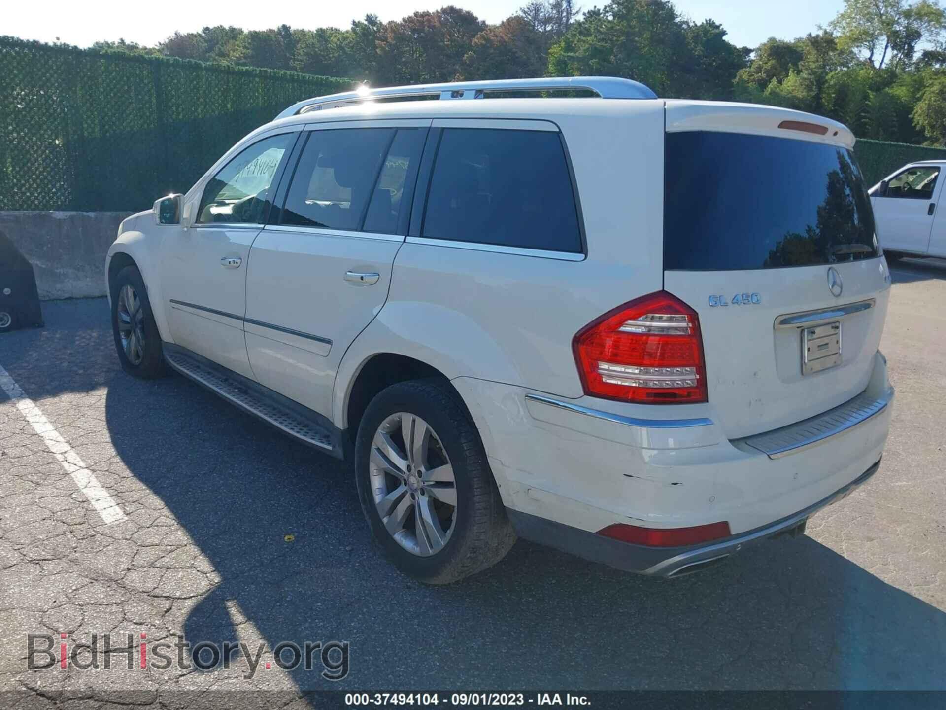 2011 MERCEDES-BENZ GL-CLASS - VIN: 4JGBF7BE7BA679749 - Фото 3