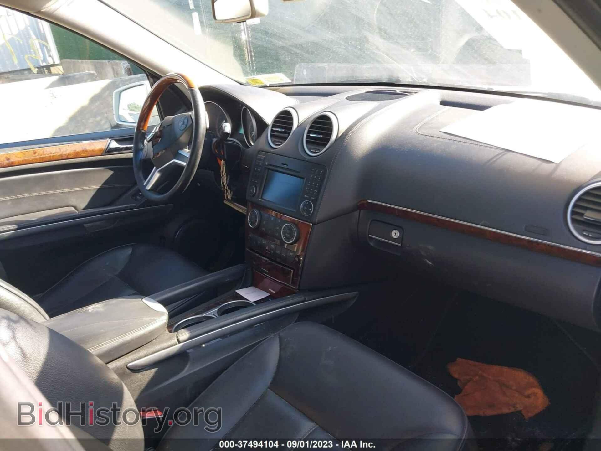2011 MERCEDES-BENZ GL-CLASS - VIN: 4JGBF7BE7BA679749 - Фото 5