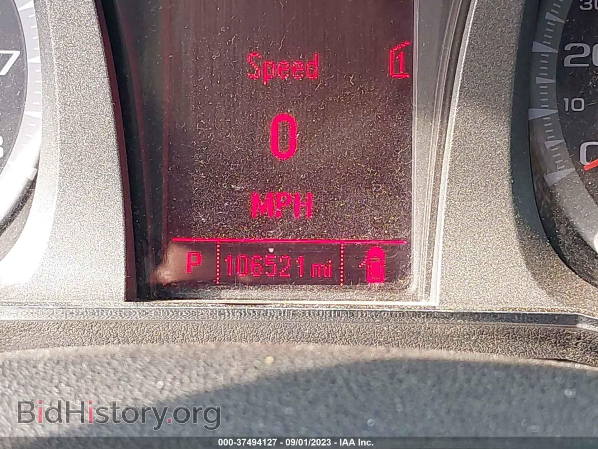 2012 GMC TERRAIN - VIN: 2GKFLTEK2C6280971 - Photo 16