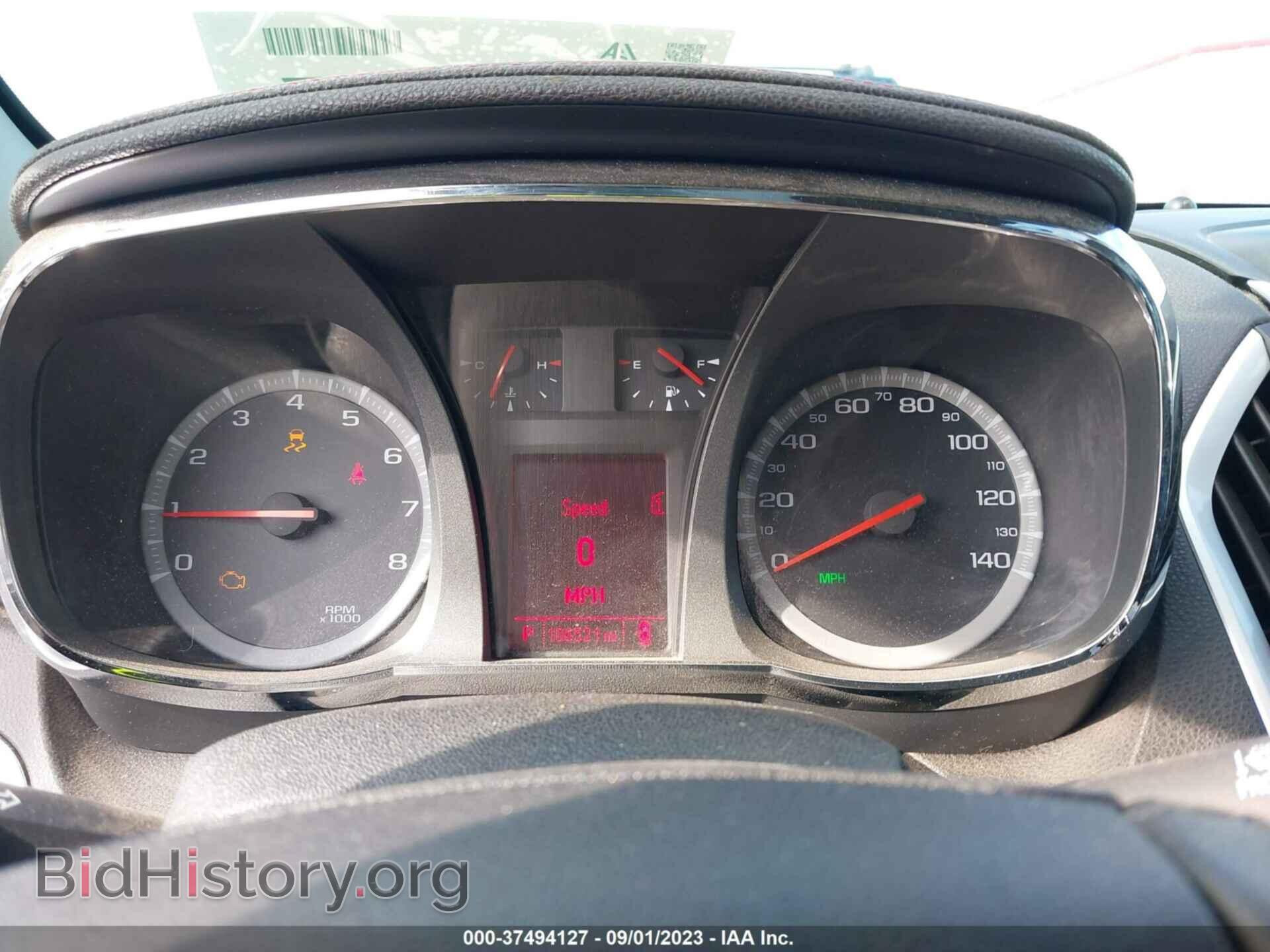 2012 GMC TERRAIN - VIN: 2GKFLTEK2C6280971 - Photo 7