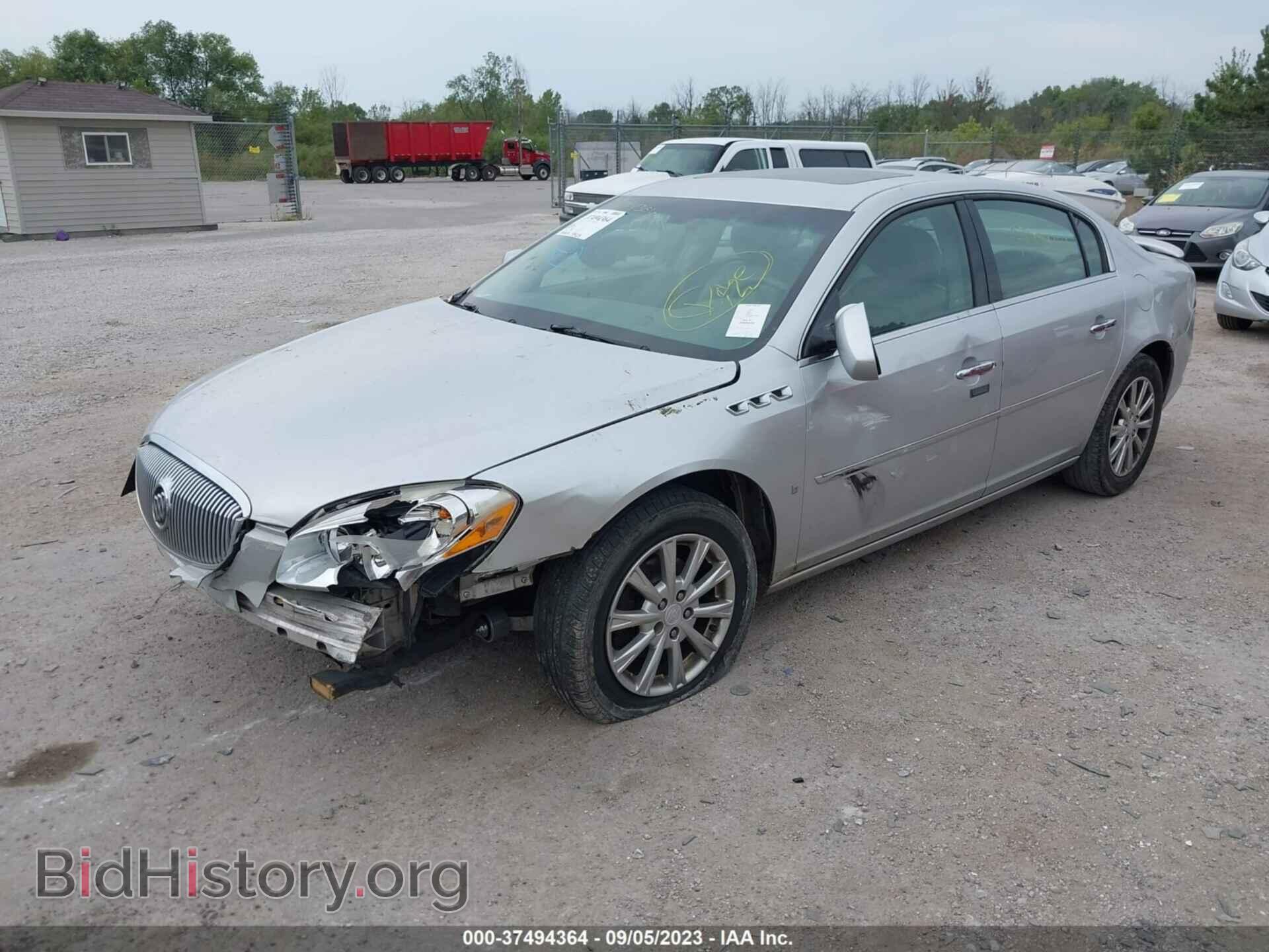 2009 BUICK LUCERNE - VIN: 1G4HD57M59U105650 - Фото 2