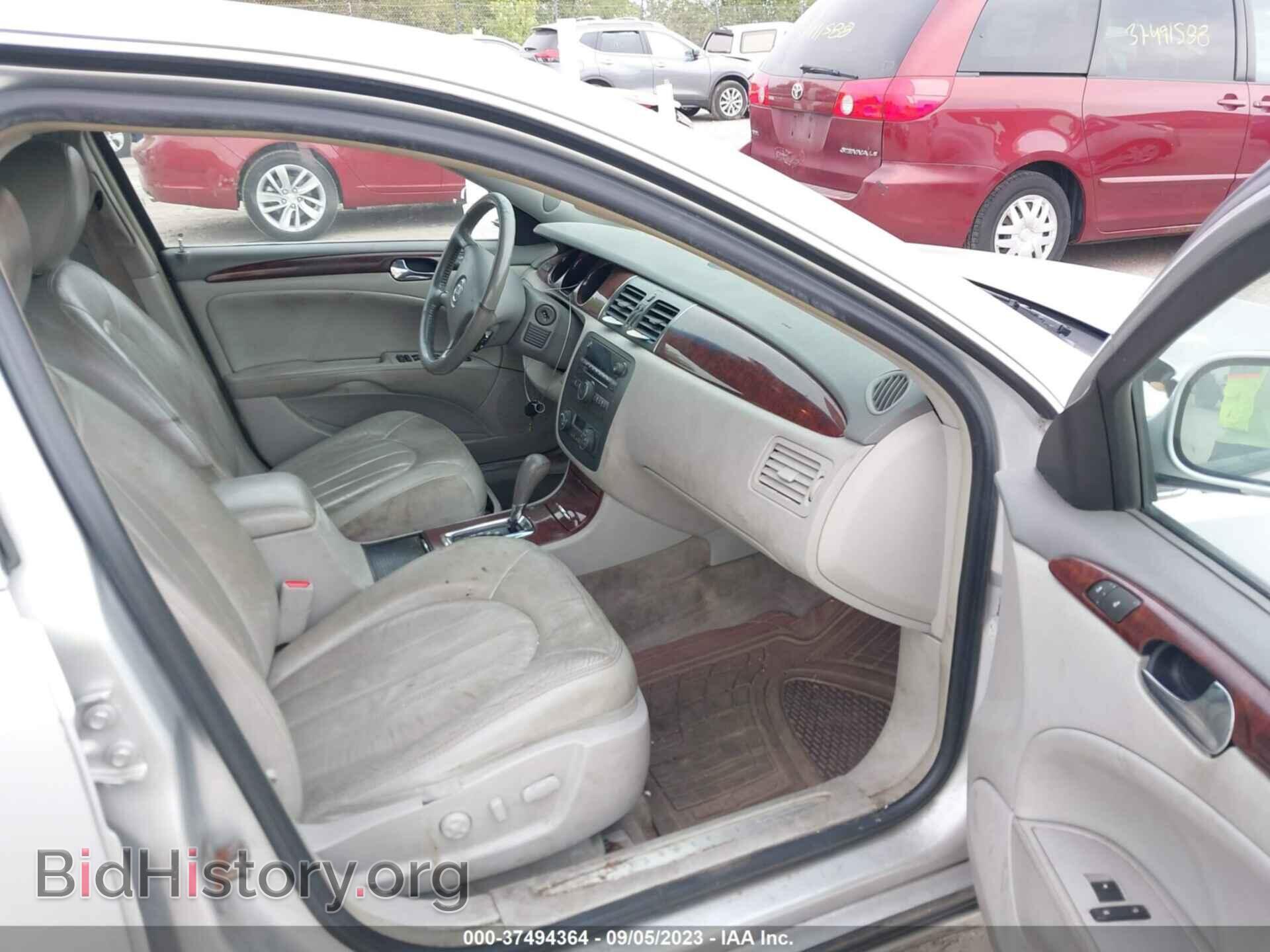 2009 BUICK LUCERNE - VIN: 1G4HD57M59U105650 - Фото 5