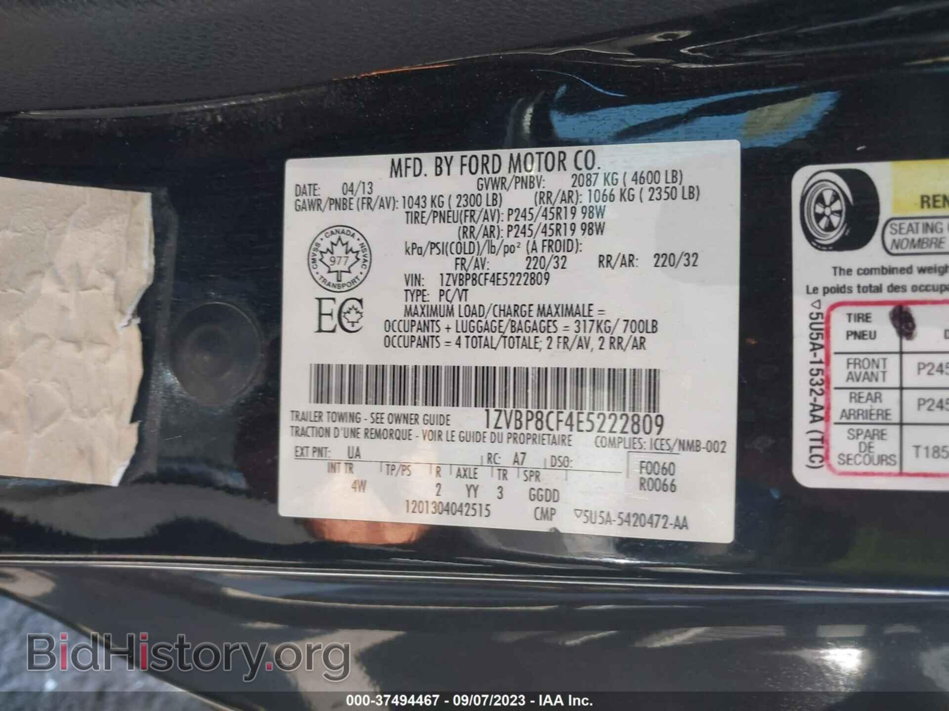 2014 FORD MUSTANG - VIN: 1ZVBP8CF4E5222809 - Фото 9