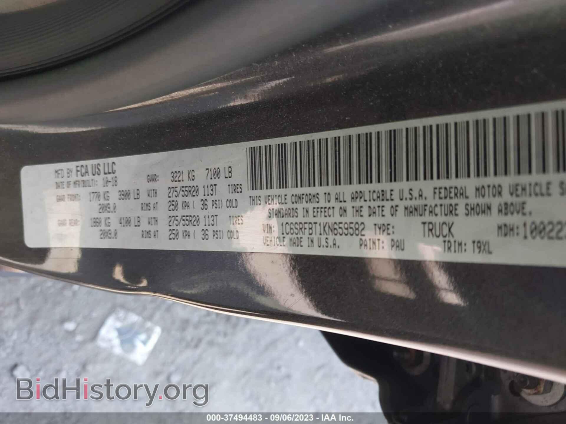 2019 RAM 1500 - VIN: 1C6SRFBT1KN659582 - Фото 9