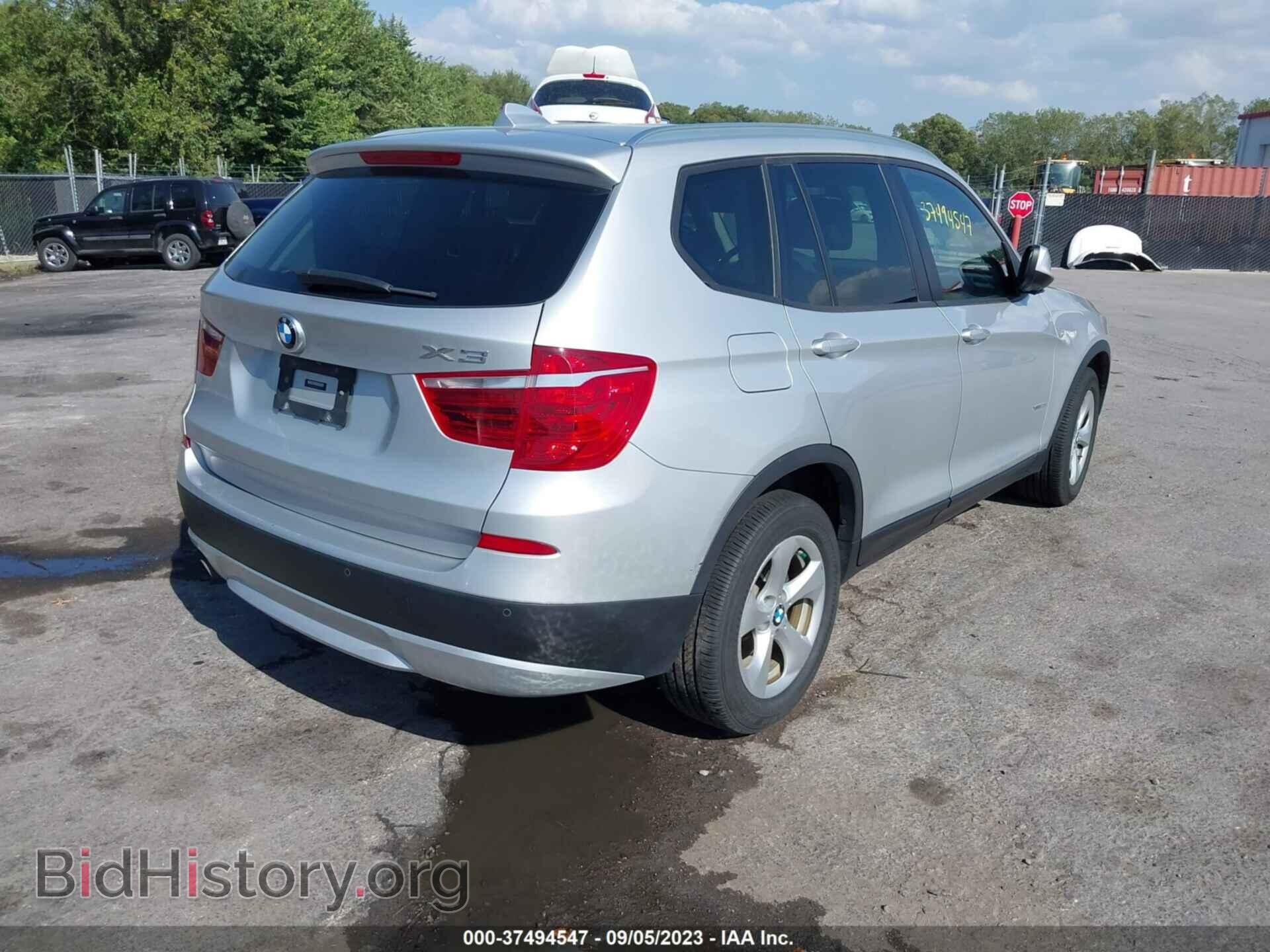 2012 BMW X3 - VIN: 5UXWX5C53CL724230 - Фото 4