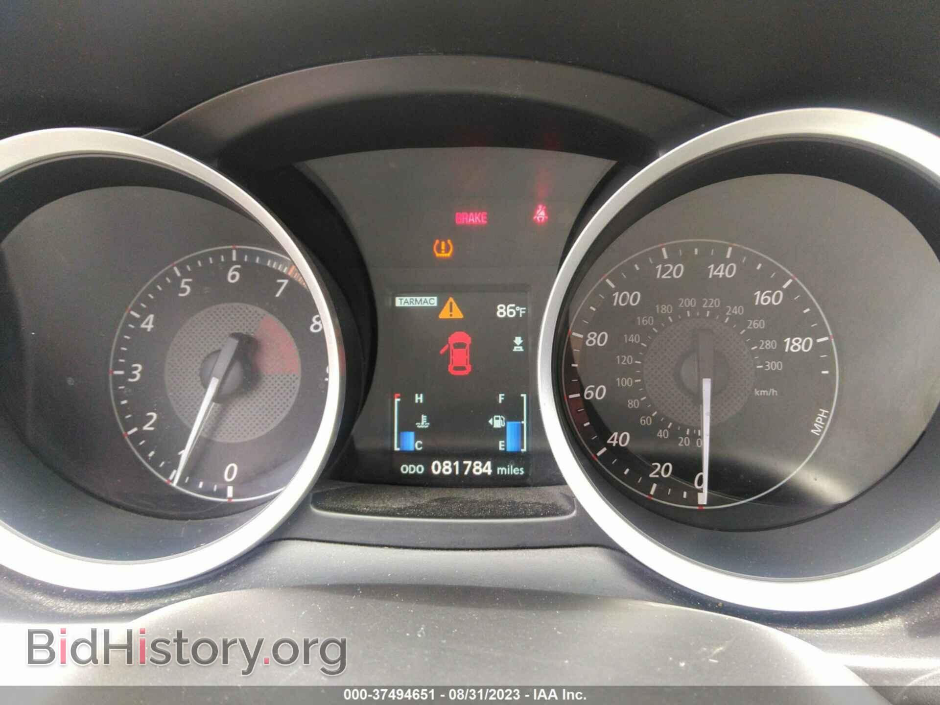 2014 MITSUBISHI LANCER EVOLUTION - VIN: JA32W8FV5EU019750 - Фото 7