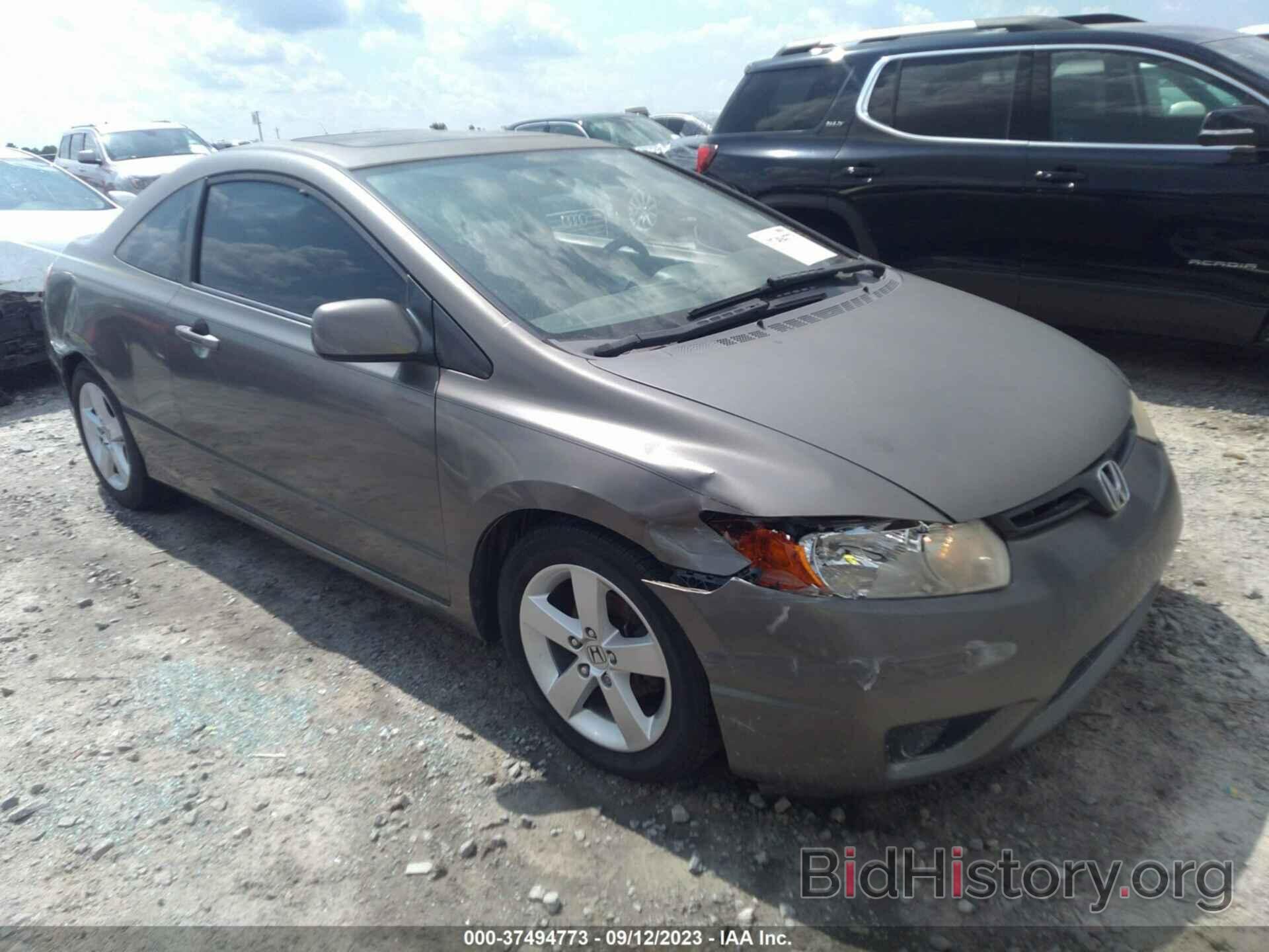 Photo 2HGFG12988H526182 - HONDA CIVIC CPE 2008