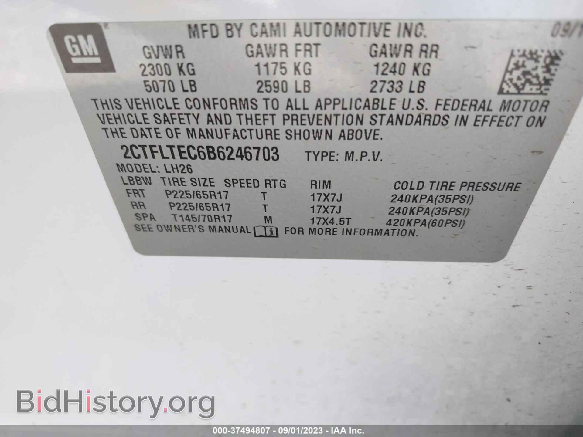 2011 GMC TERRAIN - VIN: 2CTFLTEC6B6246703 - Фото 9